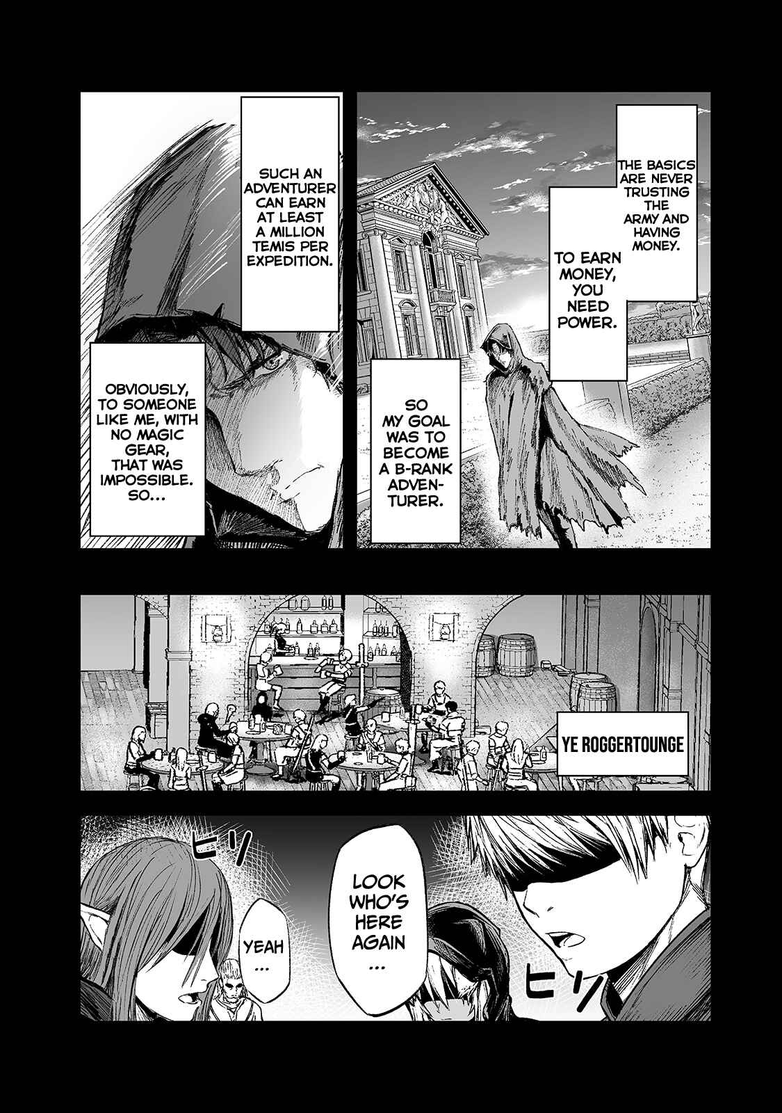 Page 15 Chapter 16 Boushoku-Hi no Ken