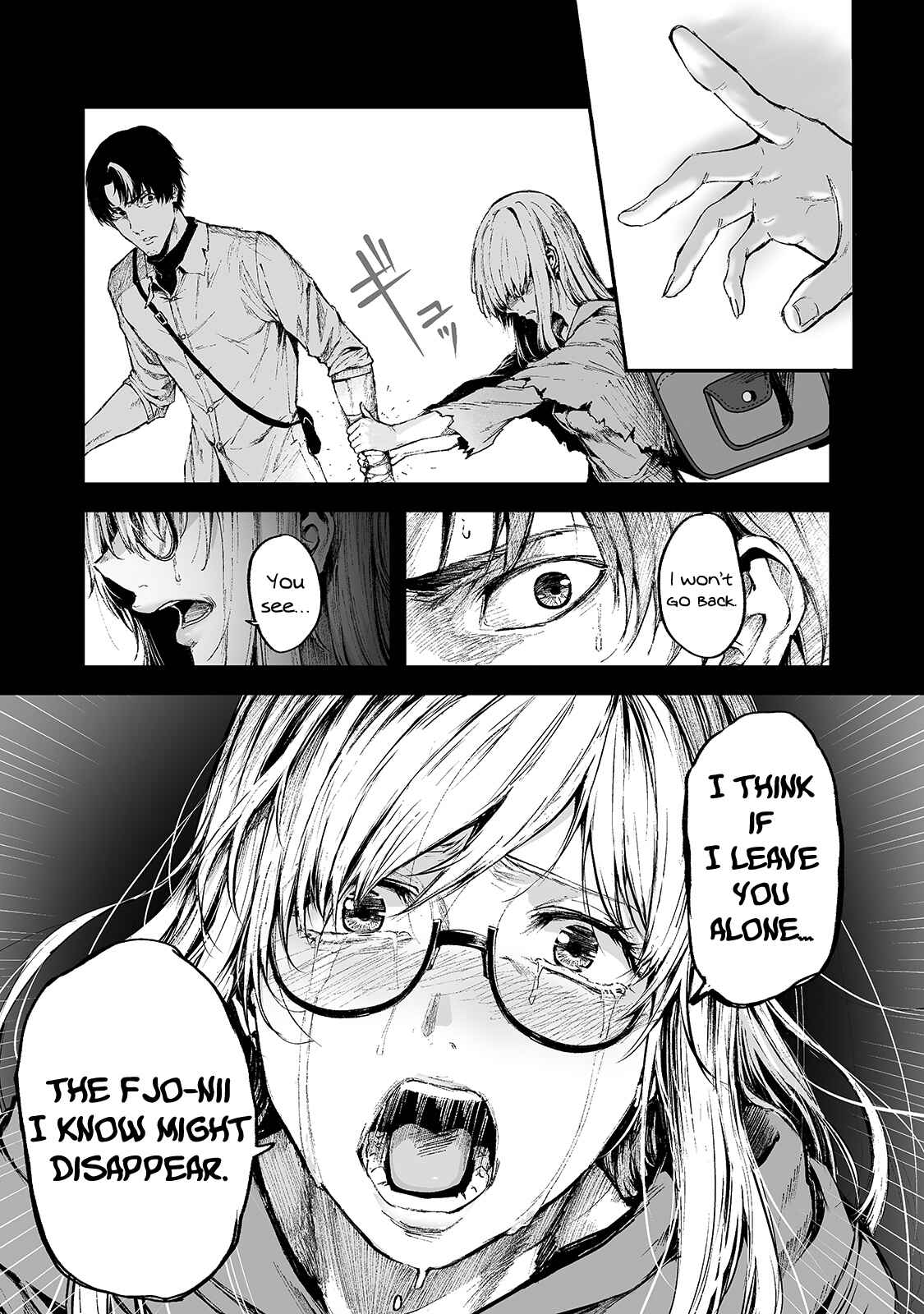 Page 22 Chapter 16 Boushoku-Hi no Ken