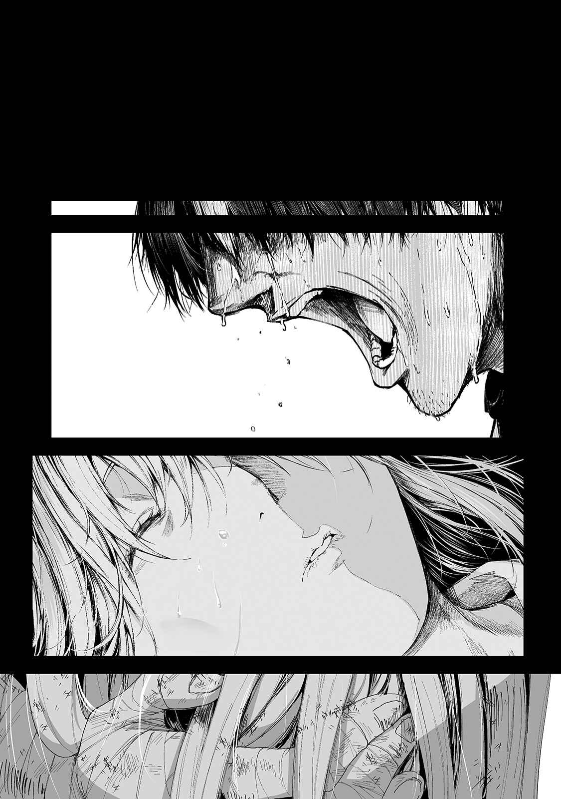 Page 24 Chapter 16 Boushoku-Hi no Ken