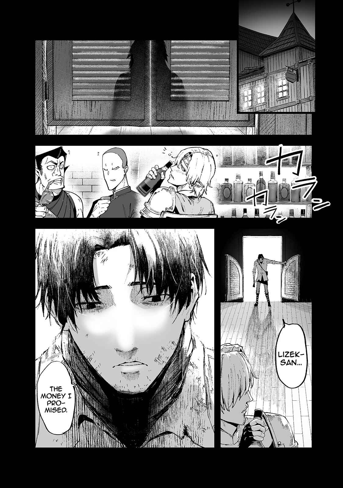 Page 26 Chapter 16 Boushoku-Hi no Ken