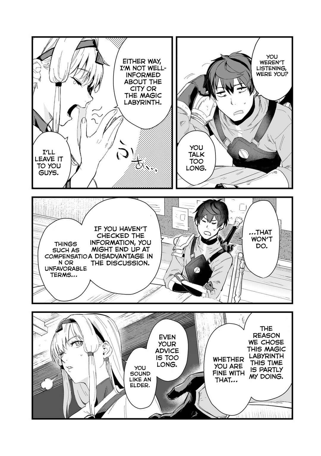 Page 14 Chapter 37 Boushoku-Hi no Ken