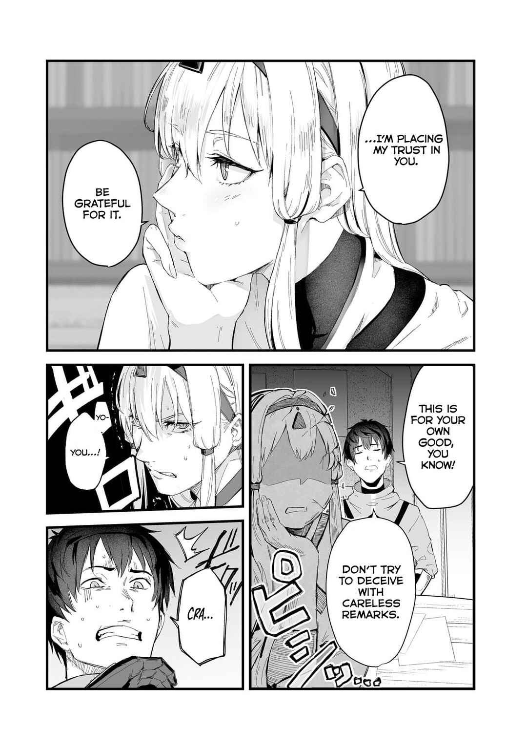 Page 15 Chapter 37 Boushoku-Hi no Ken
