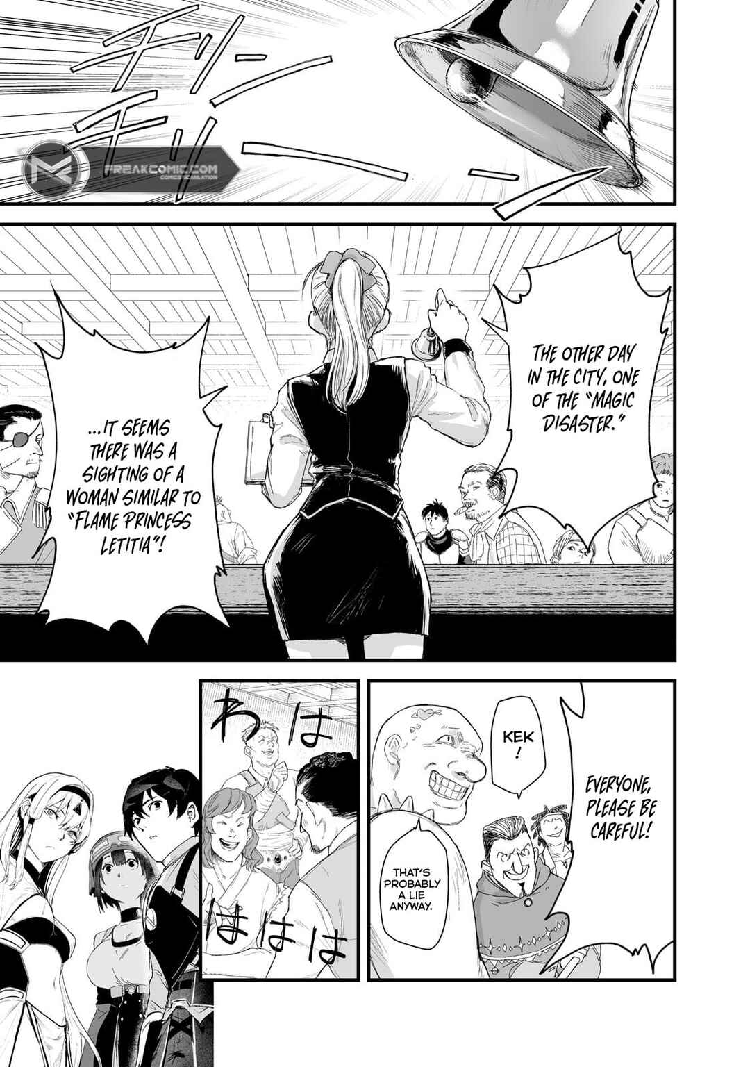 Page 17 Chapter 37 Boushoku-Hi no Ken