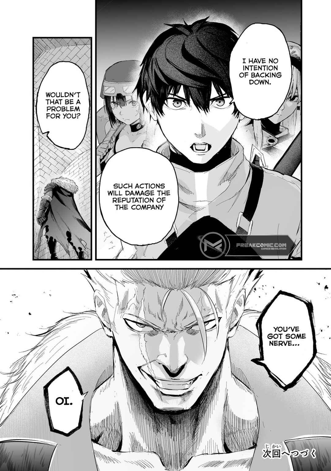 Page 30 Chapter 37 Boushoku-Hi no Ken