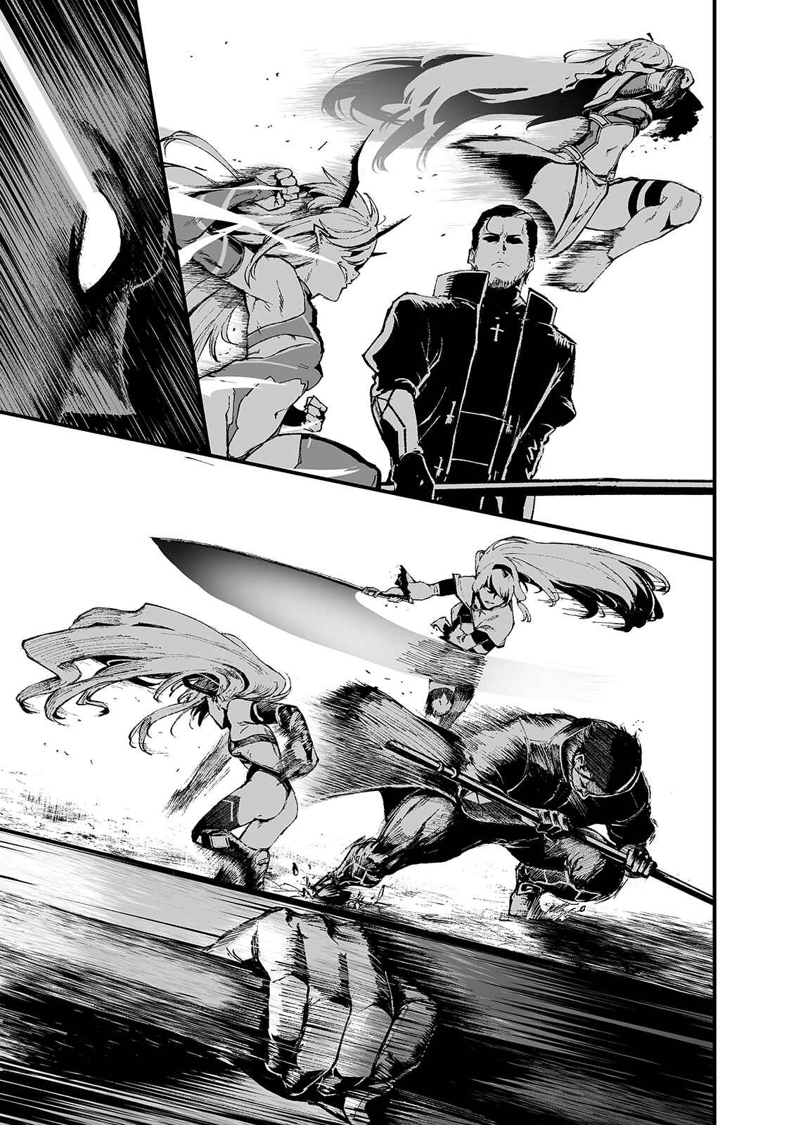Page 19 Chapter 14 Boushoku-Hi no Ken