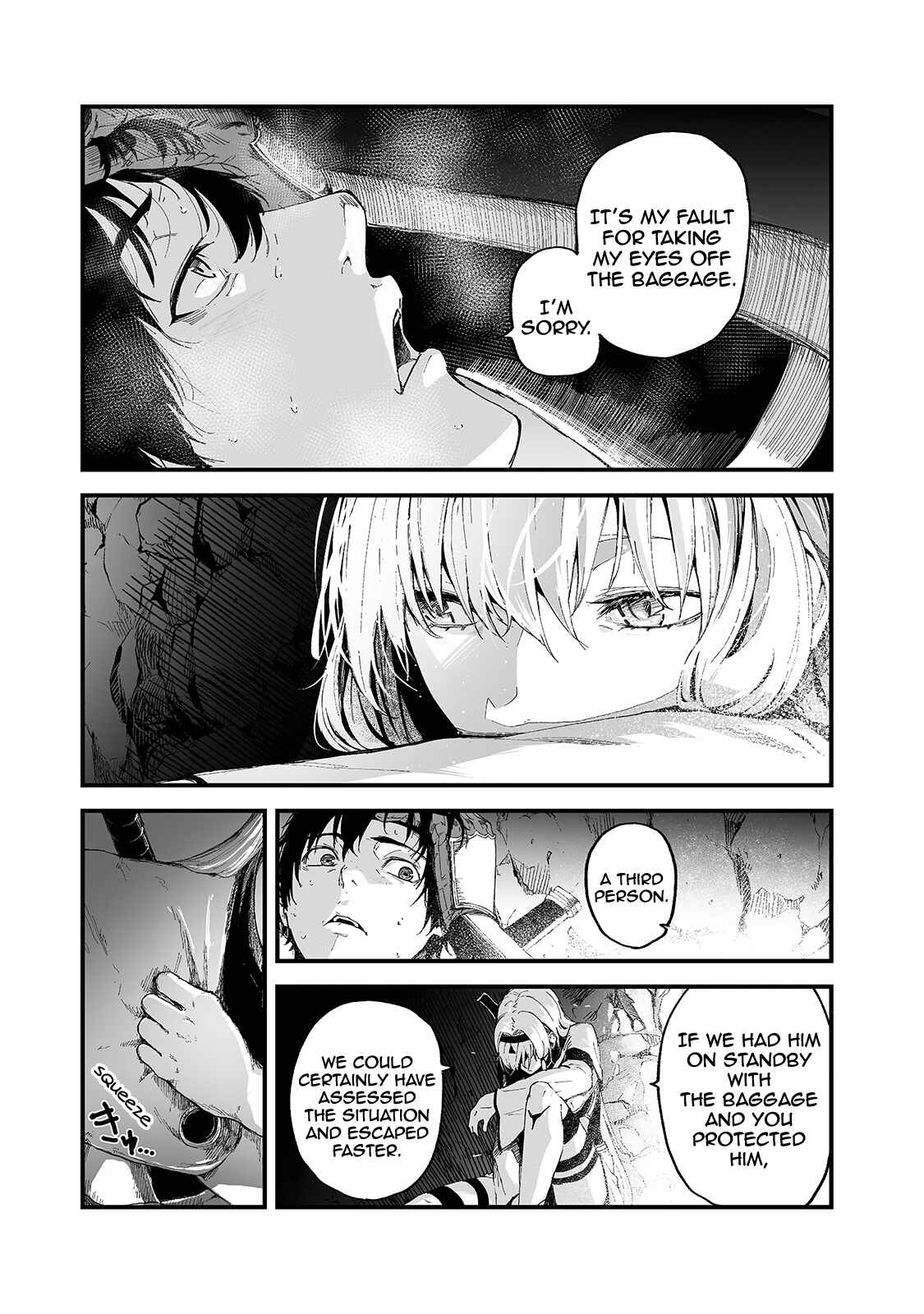 Page 22 Chapter 19 Boushoku-Hi no Ken