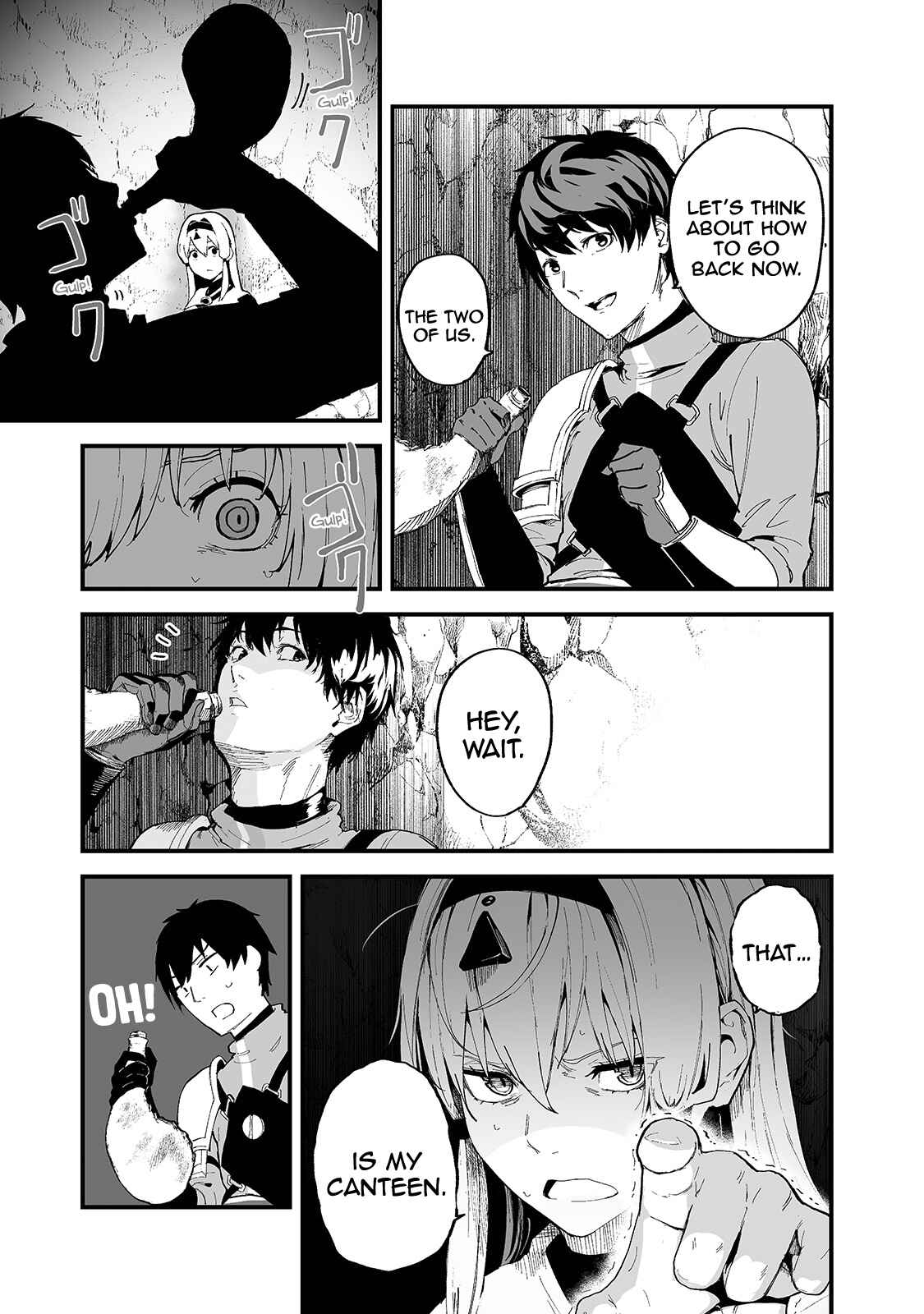 Page 24 Chapter 19 Boushoku-Hi no Ken
