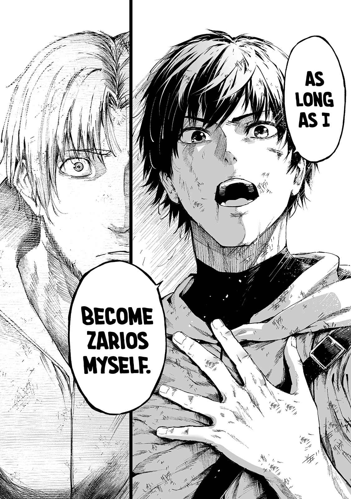 Page 24 Chapter 17 Boushoku-Hi no Ken