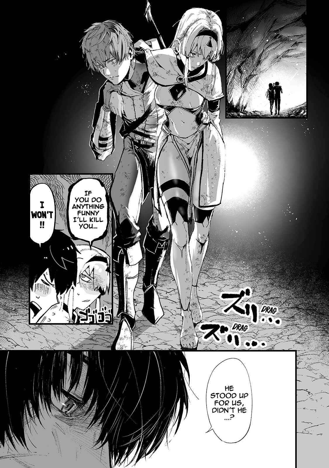 Page 33 Chapter 17 Boushoku-Hi no Ken