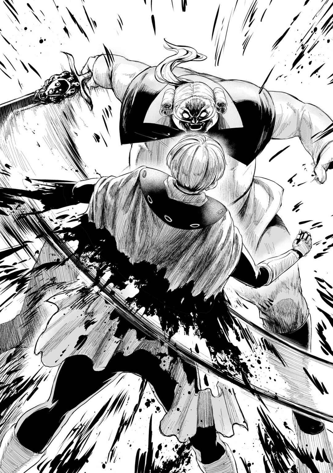 Page 30 Chapter 36 Boushoku-Hi no Ken