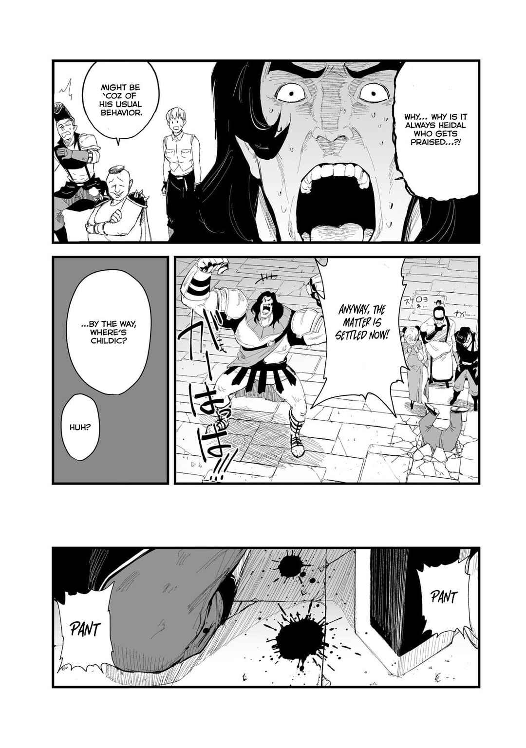 Page 6 Chapter 36 Boushoku-Hi no Ken