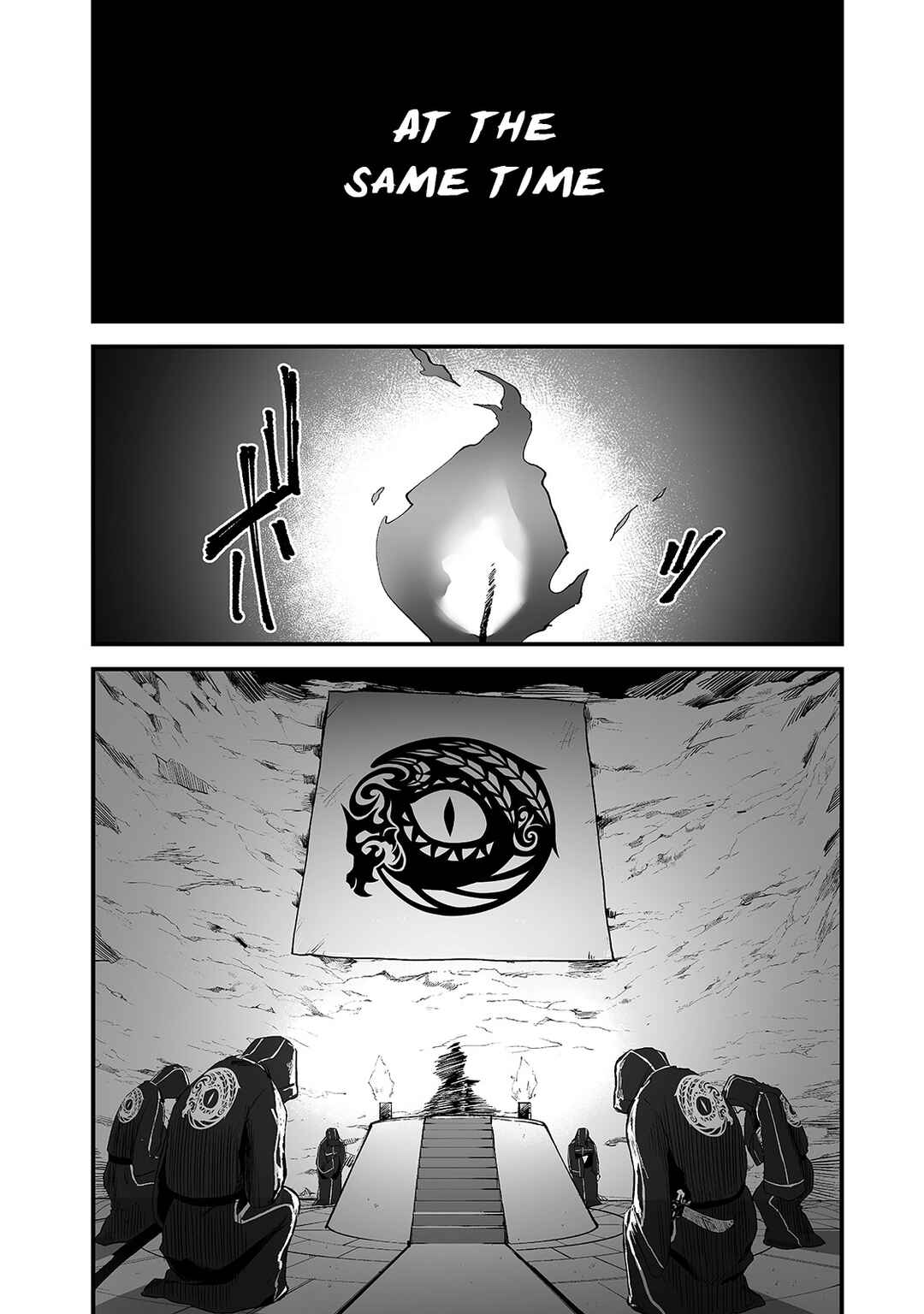 Page 17 Chapter 21 Boushoku-Hi no Ken