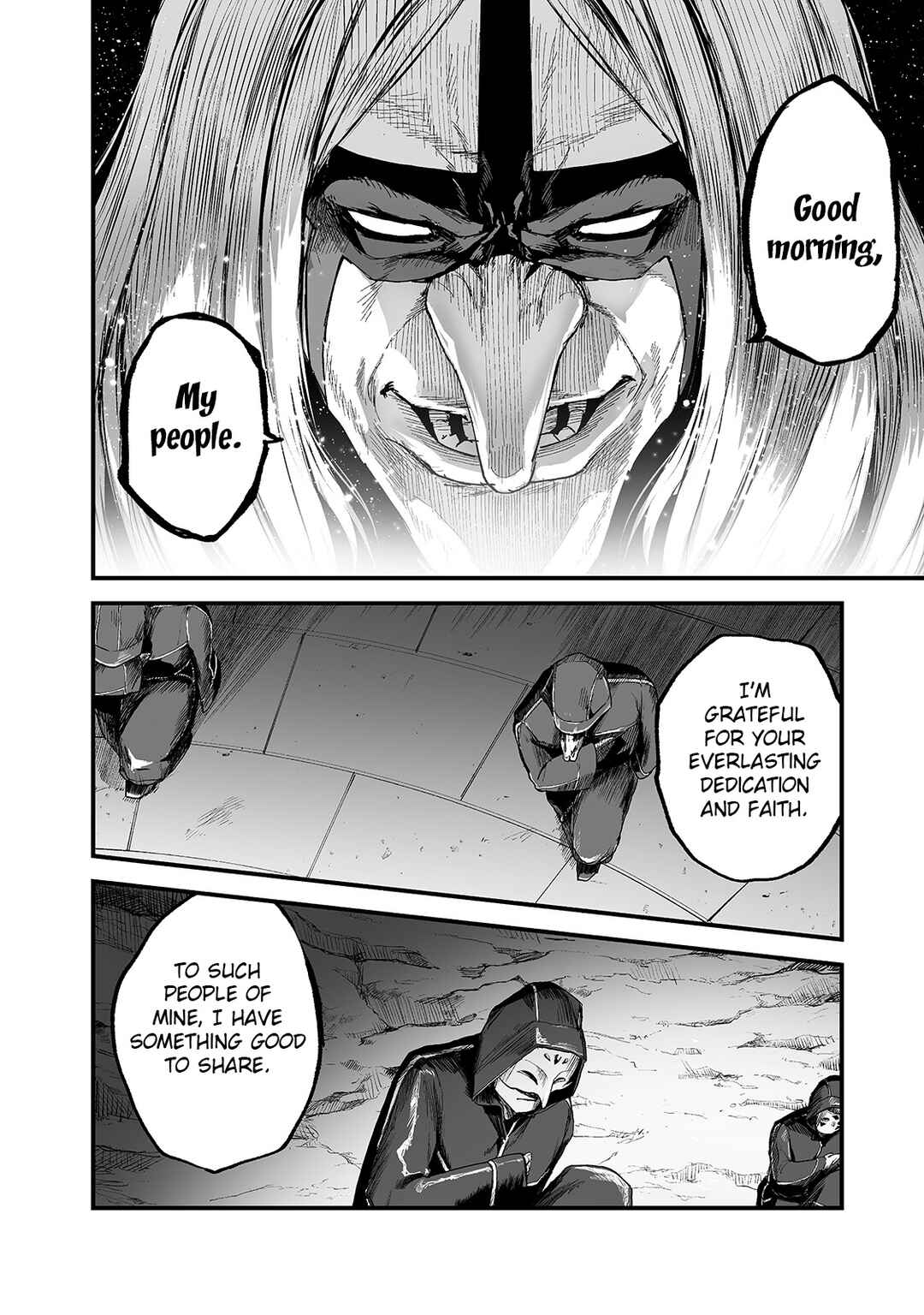 Page 19 Chapter 21 Boushoku-Hi no Ken
