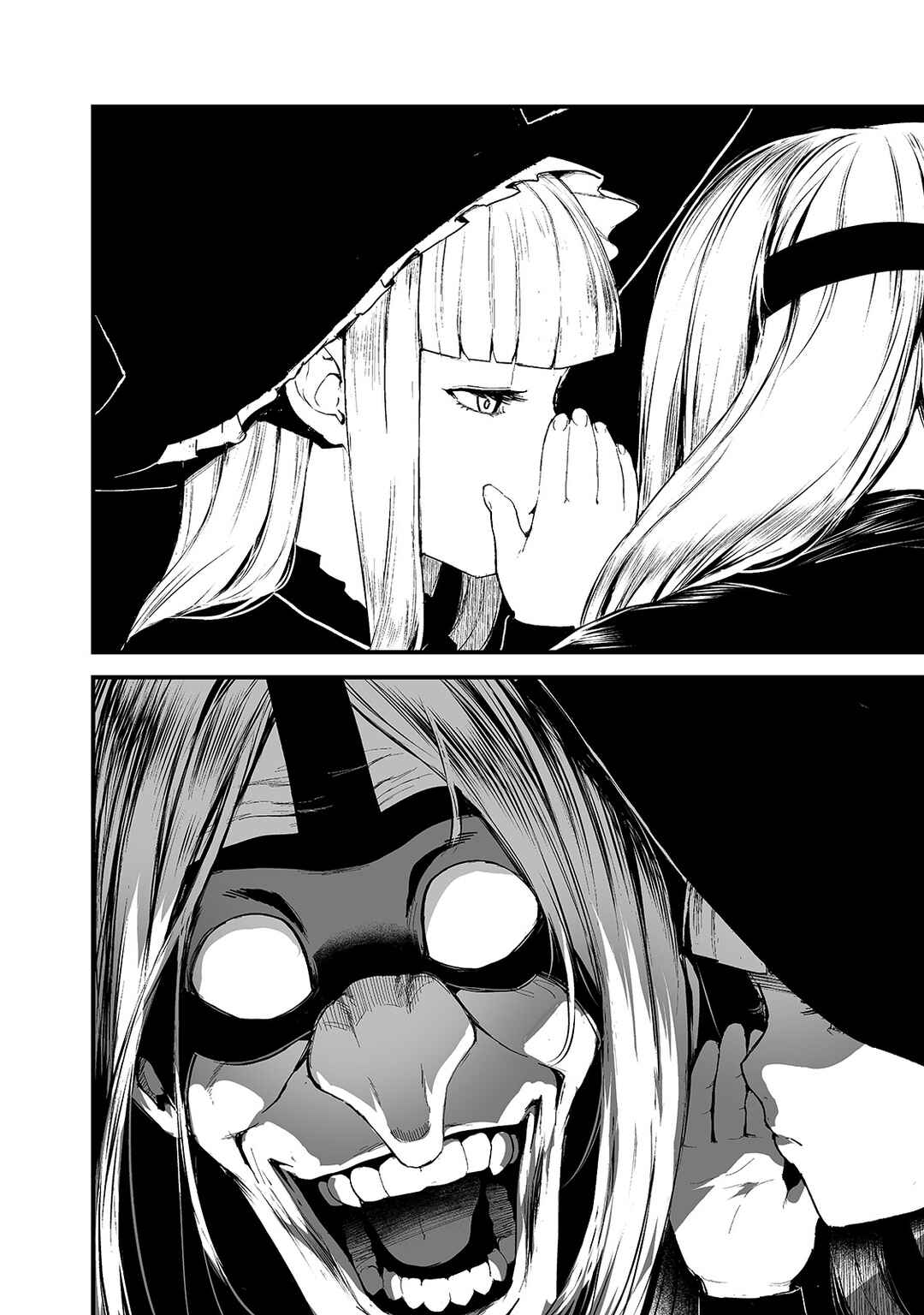 Page 23 Chapter 21 Boushoku-Hi no Ken