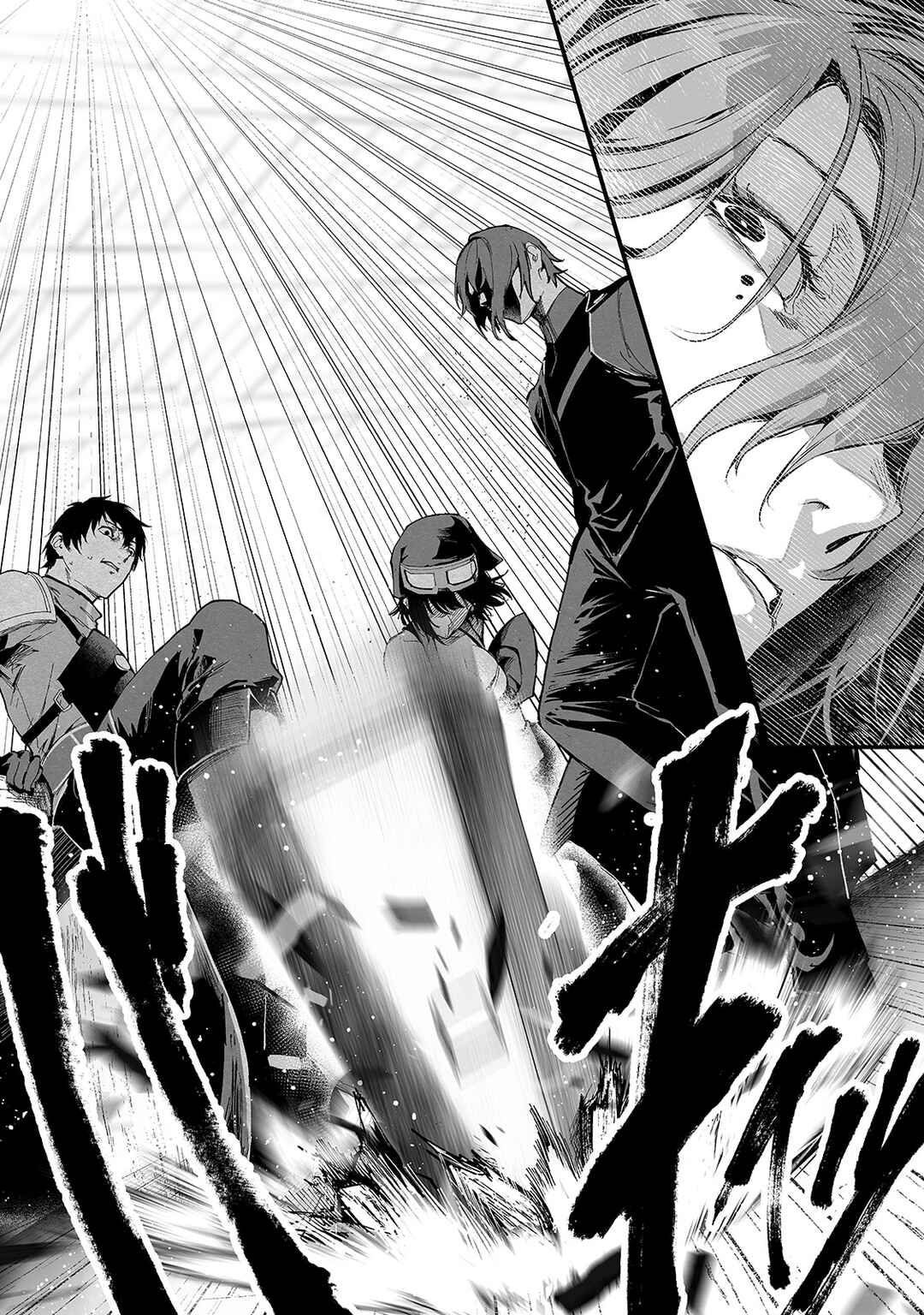 Page 9 Chapter 21 Boushoku-Hi no Ken