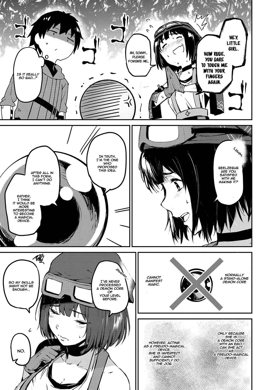 Page 18 Chapter 5 Boushoku-Hi no Ken