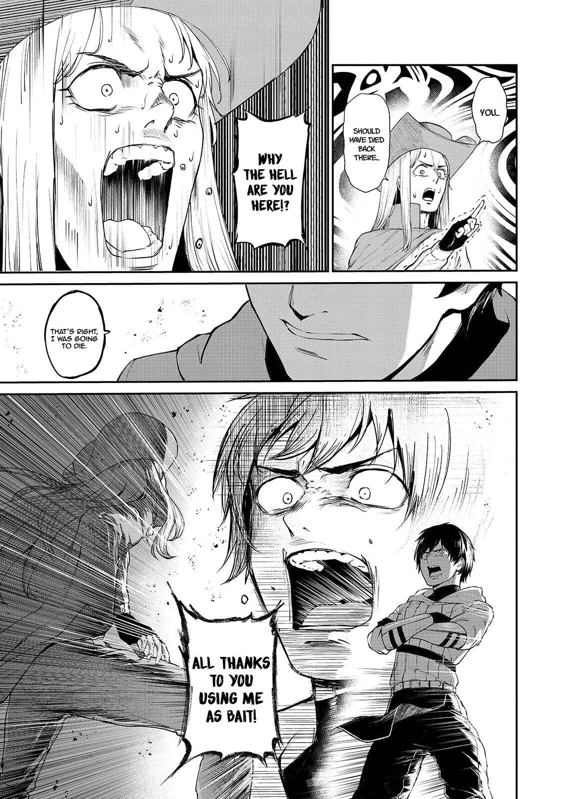 Page 2 Chapter 5 Boushoku-Hi no Ken