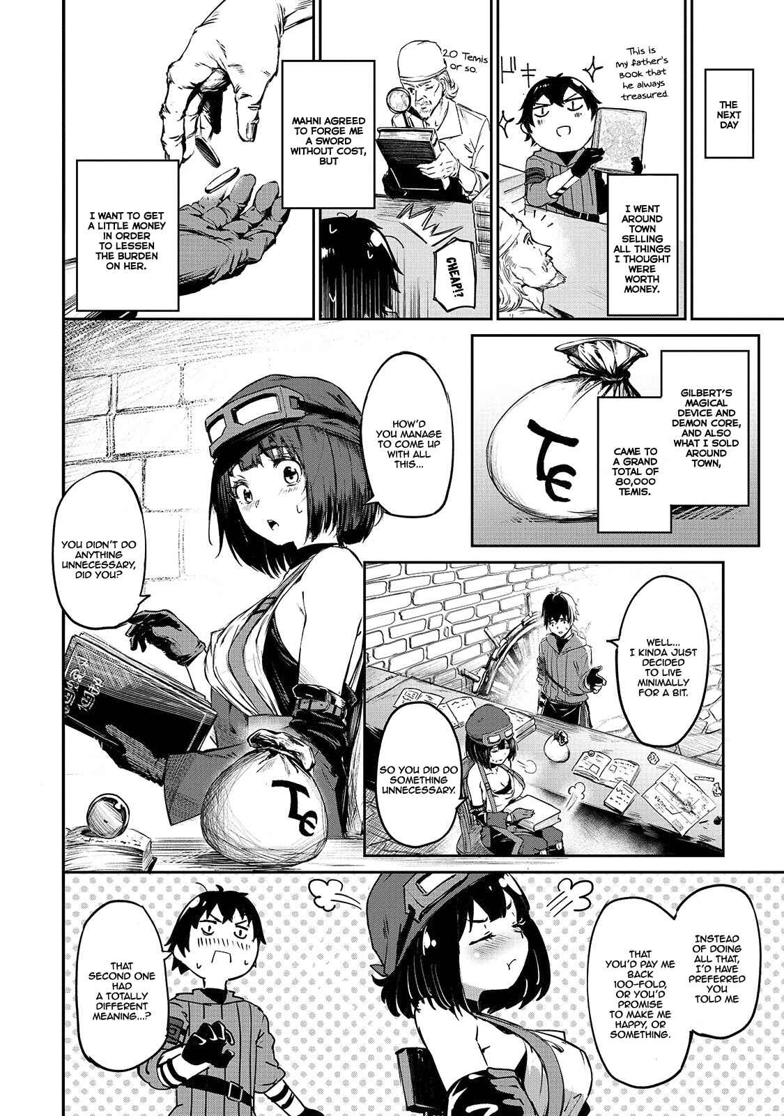 Page 21 Chapter 5 Boushoku-Hi no Ken