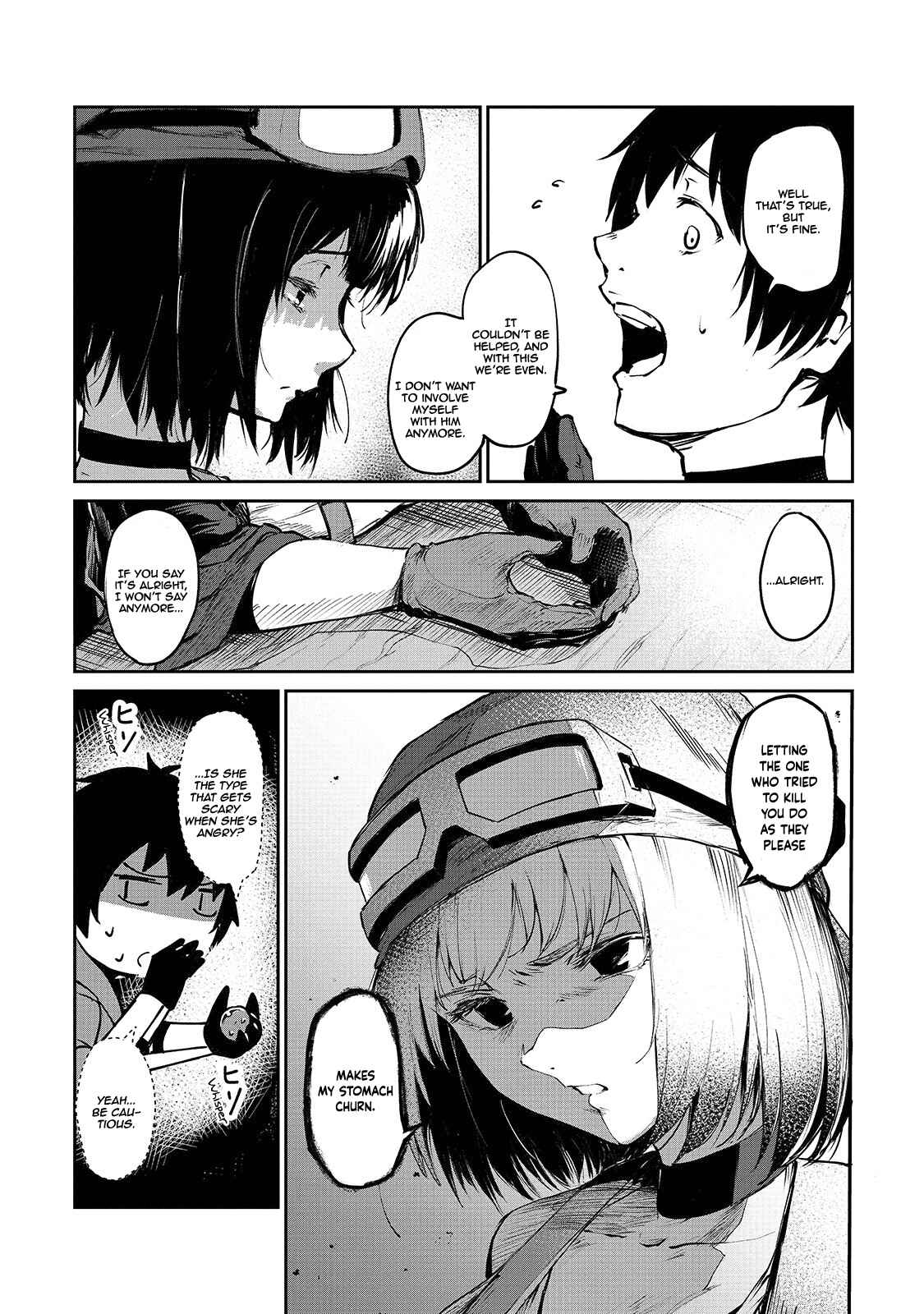 Page 23 Chapter 5 Boushoku-Hi no Ken