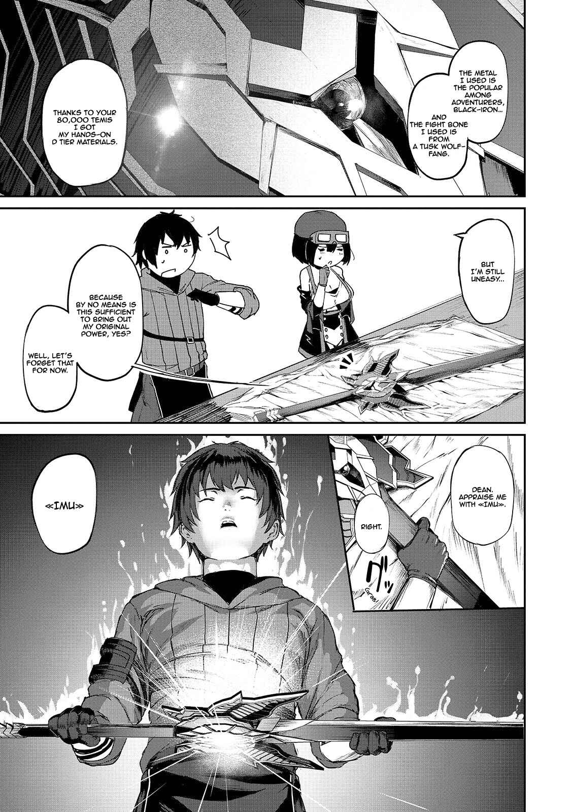 Page 26 Chapter 5 Boushoku-Hi no Ken