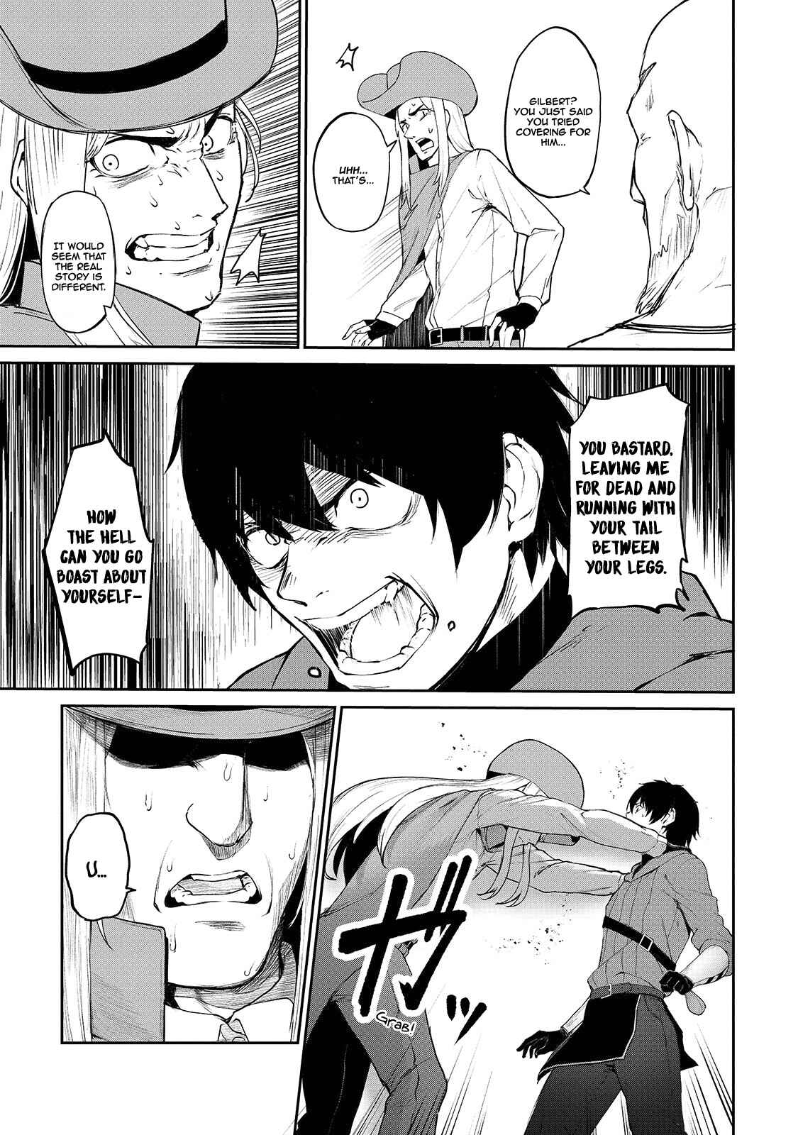 Page 4 Chapter 5 Boushoku-Hi no Ken
