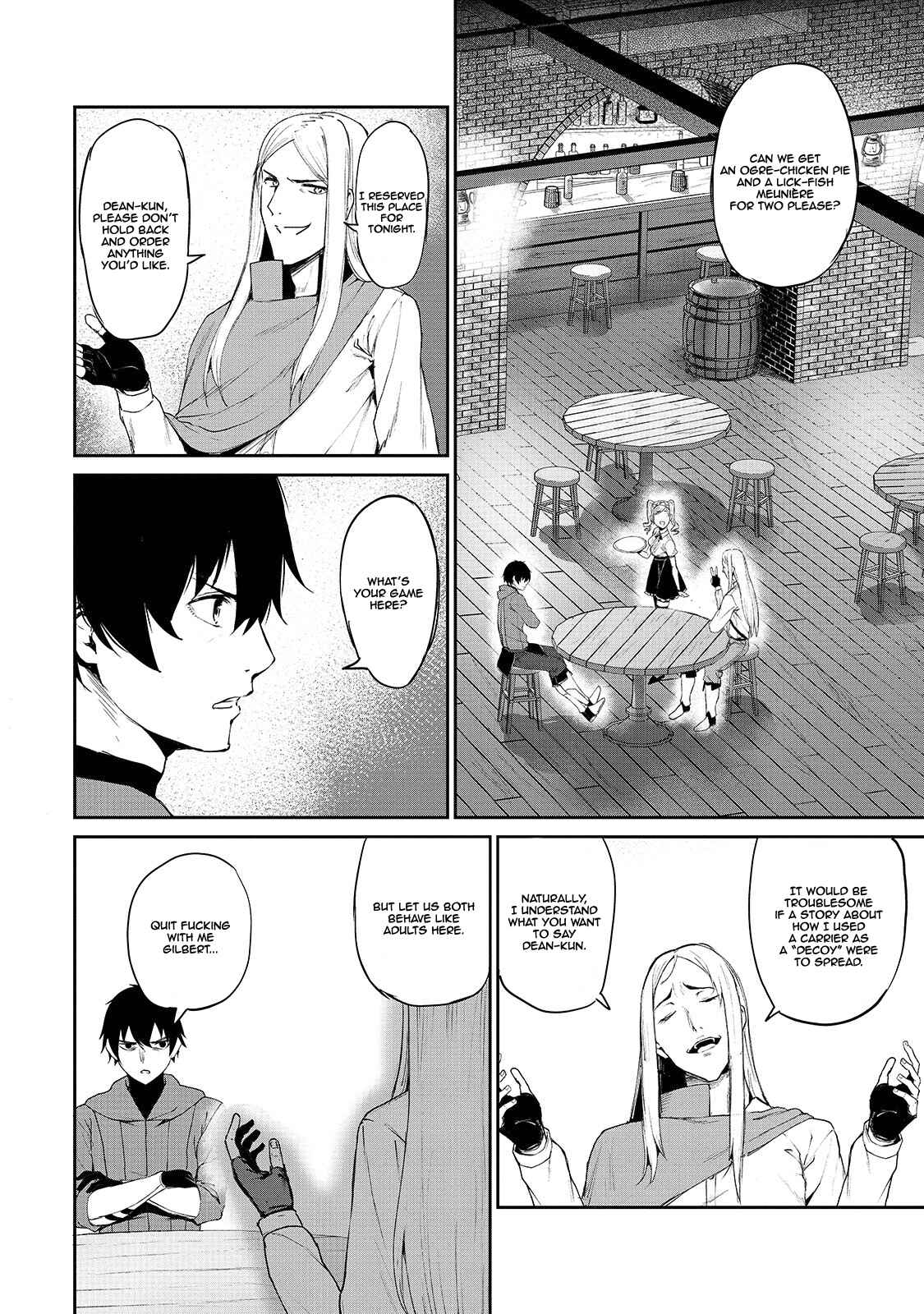 Page 7 Chapter 5 Boushoku-Hi no Ken