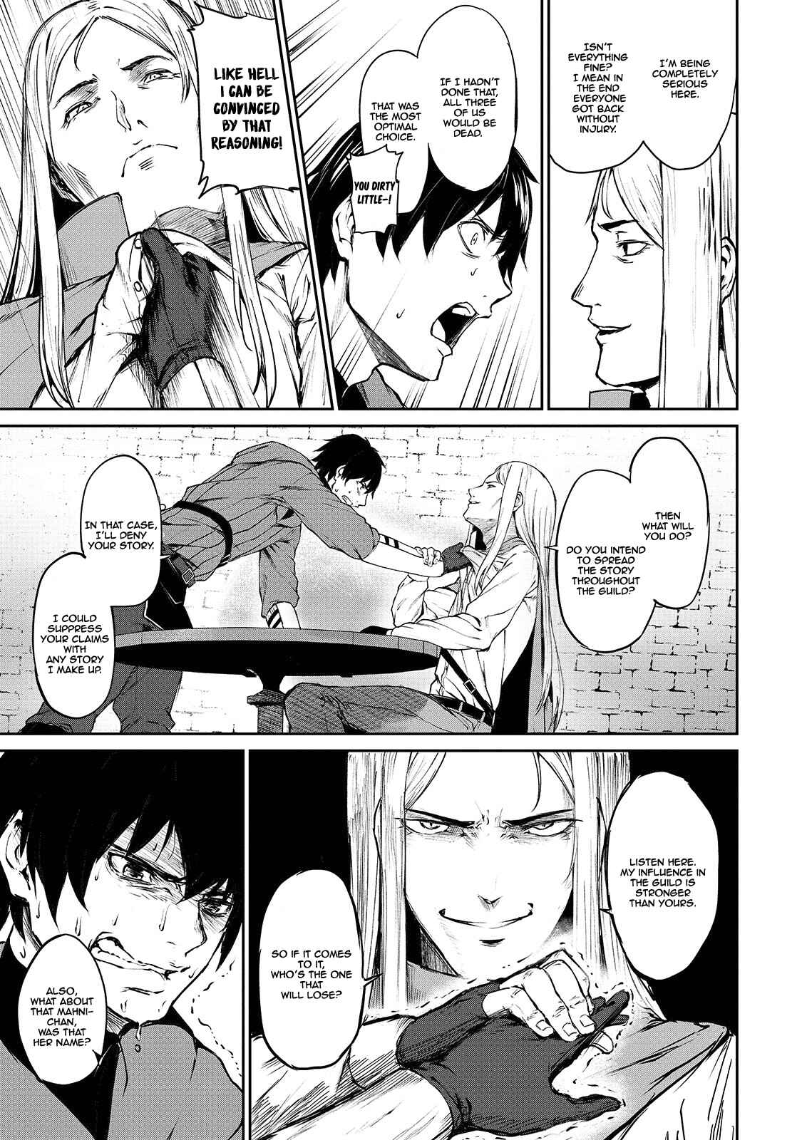 Page 8 Chapter 5 Boushoku-Hi no Ken