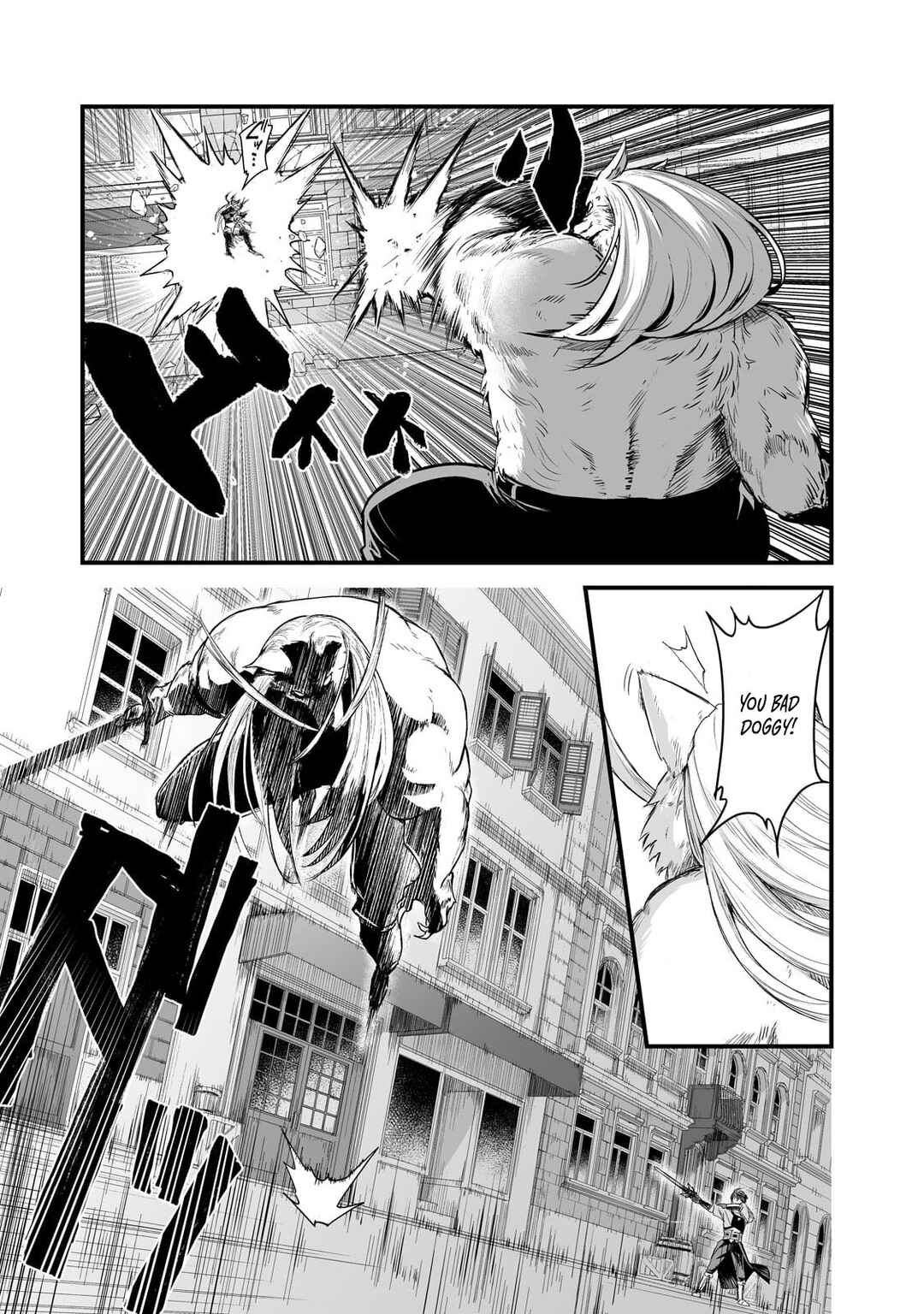 Page 17 Chapter 42 Boushoku-Hi no Ken