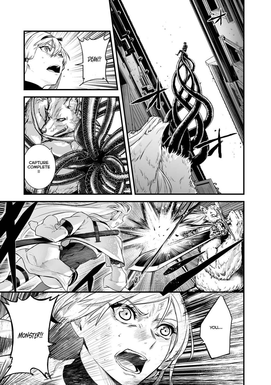 Page 19 Chapter 42 Boushoku-Hi no Ken