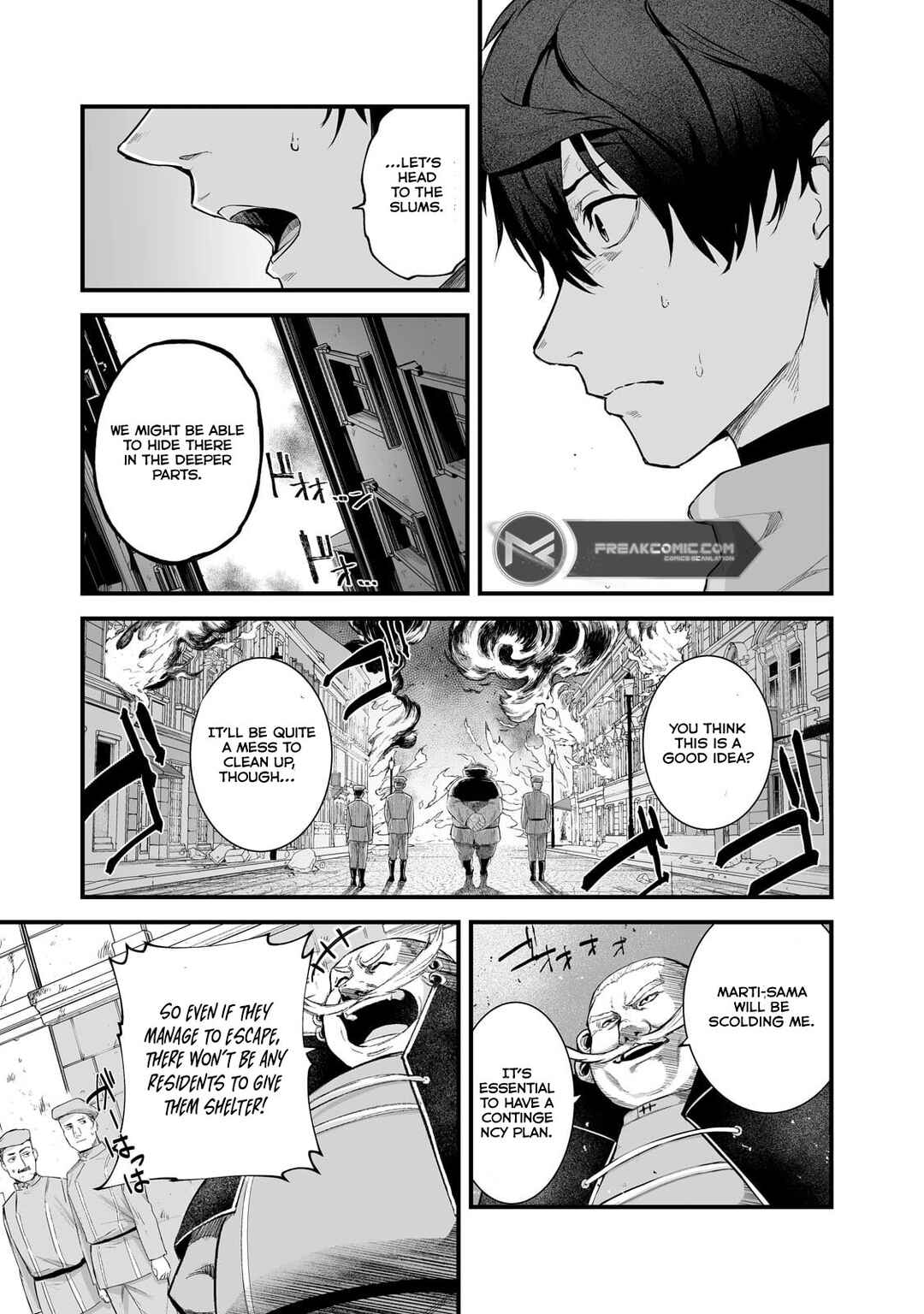 Page 7 Chapter 42 Boushoku-Hi no Ken