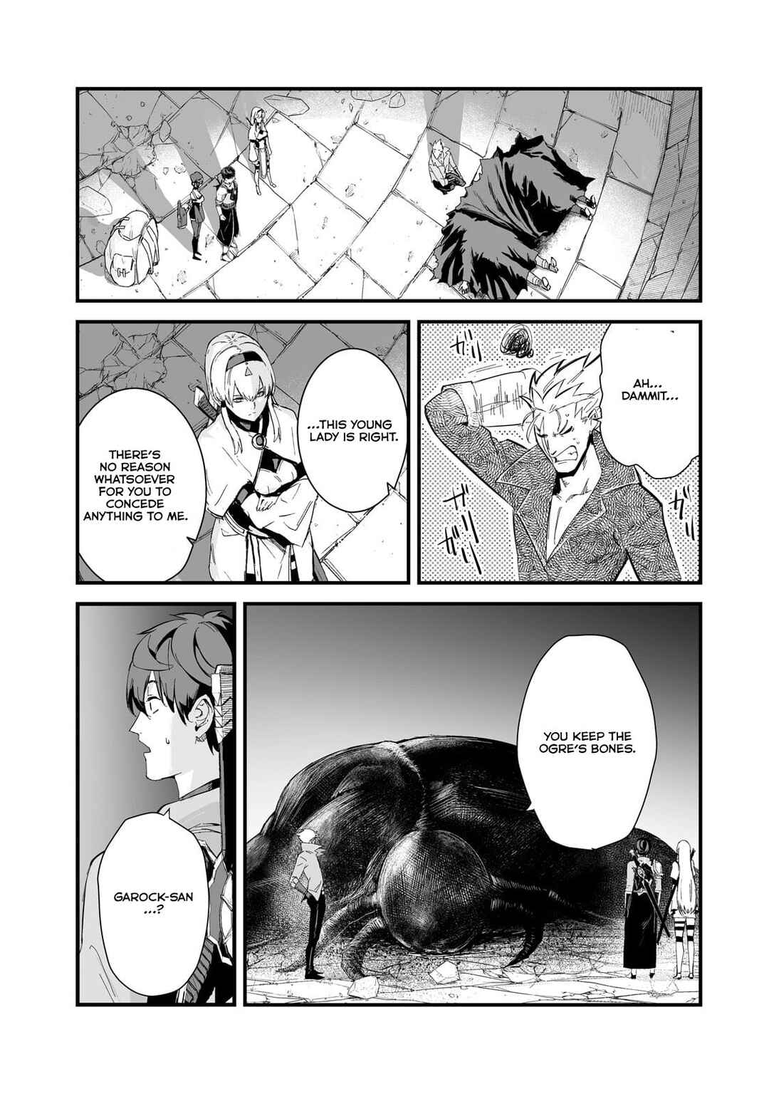 Page 12 Chapter 40 Boushoku-Hi no Ken