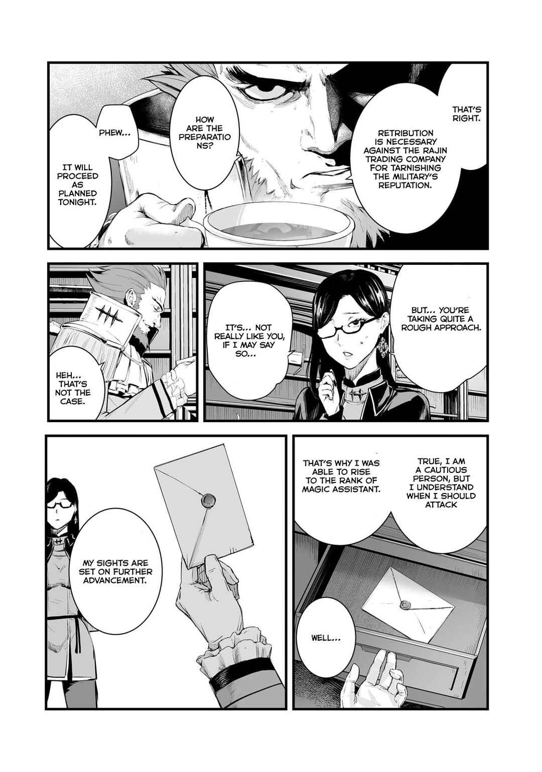 Page 15 Chapter 40 Boushoku-Hi no Ken