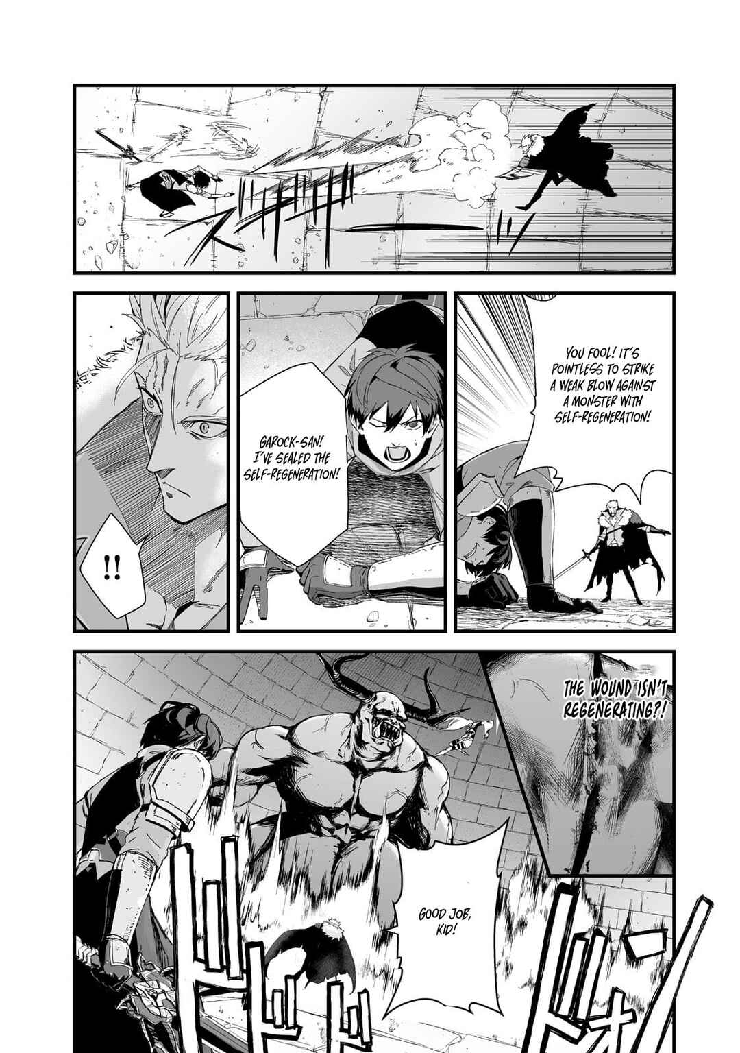 Page 4 Chapter 40 Boushoku-Hi no Ken