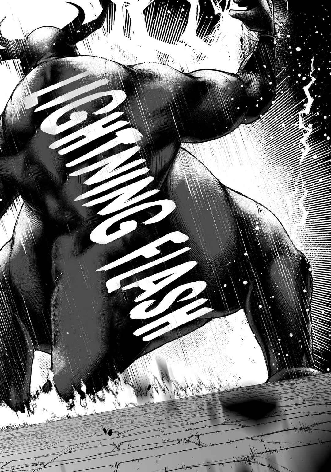 Page 6 Chapter 40 Boushoku-Hi no Ken