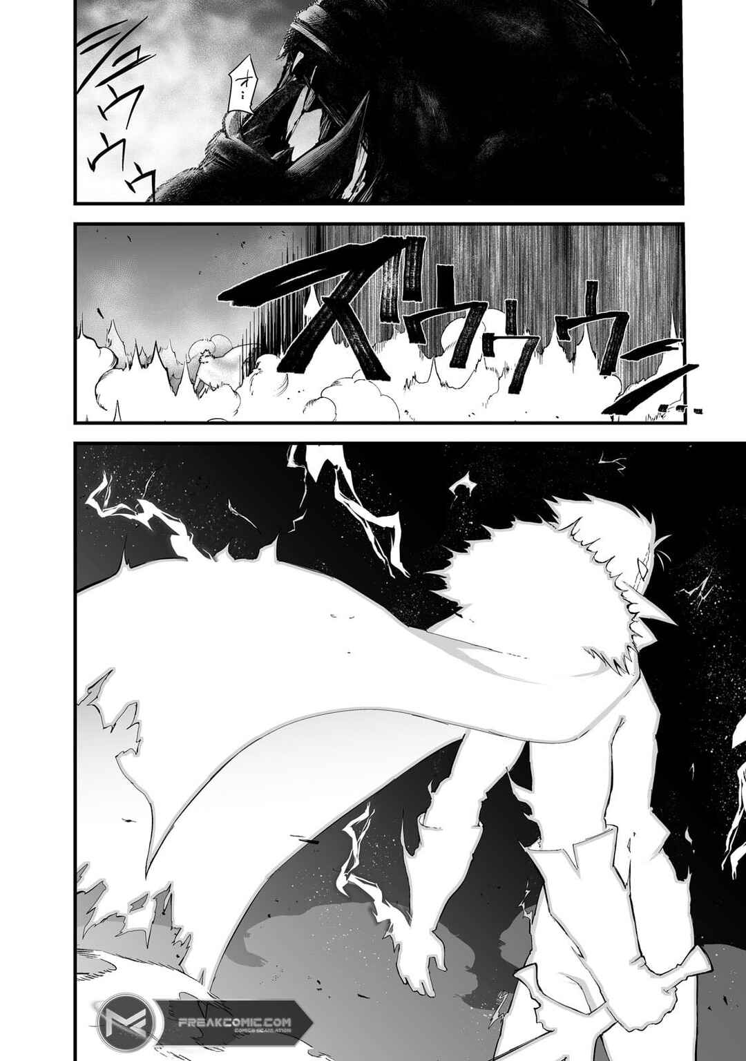 Page 8 Chapter 40 Boushoku-Hi no Ken