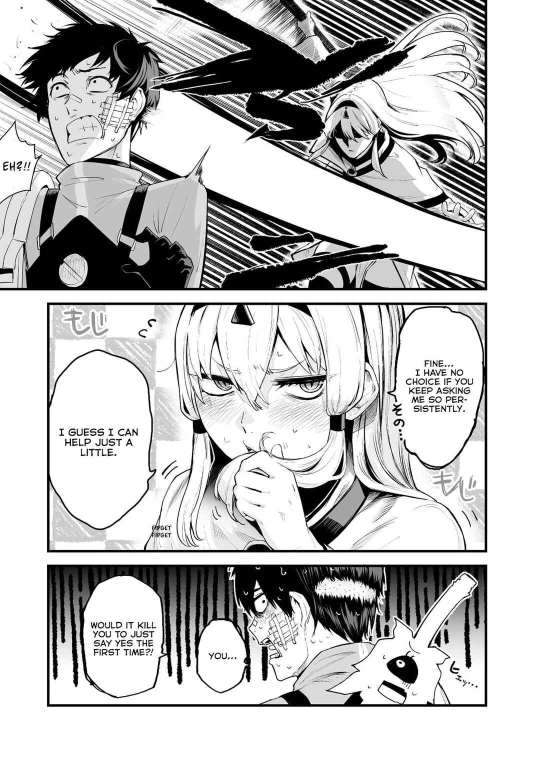 Page 6 Chapter 29 Boushoku-Hi no Ken