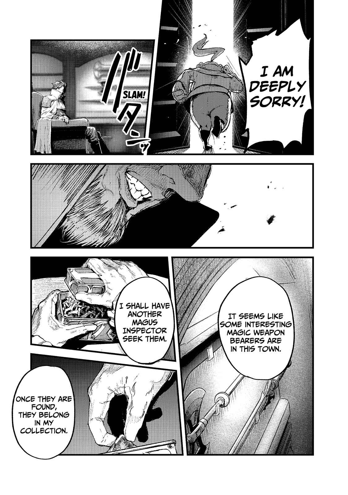 Page 26 Chapter 18 Boushoku-Hi no Ken