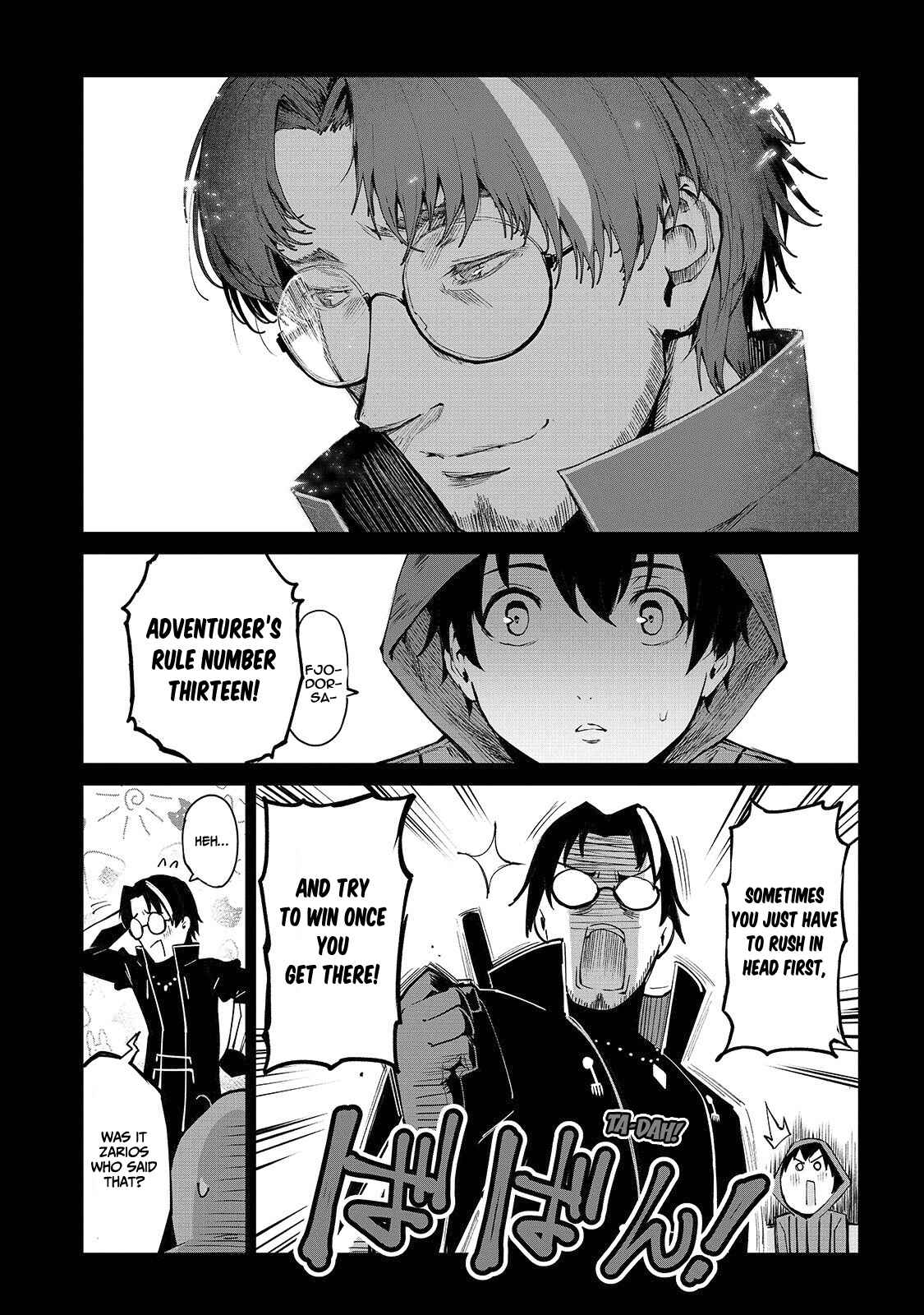 Page 19 Chapter 10 Boushoku-Hi no Ken