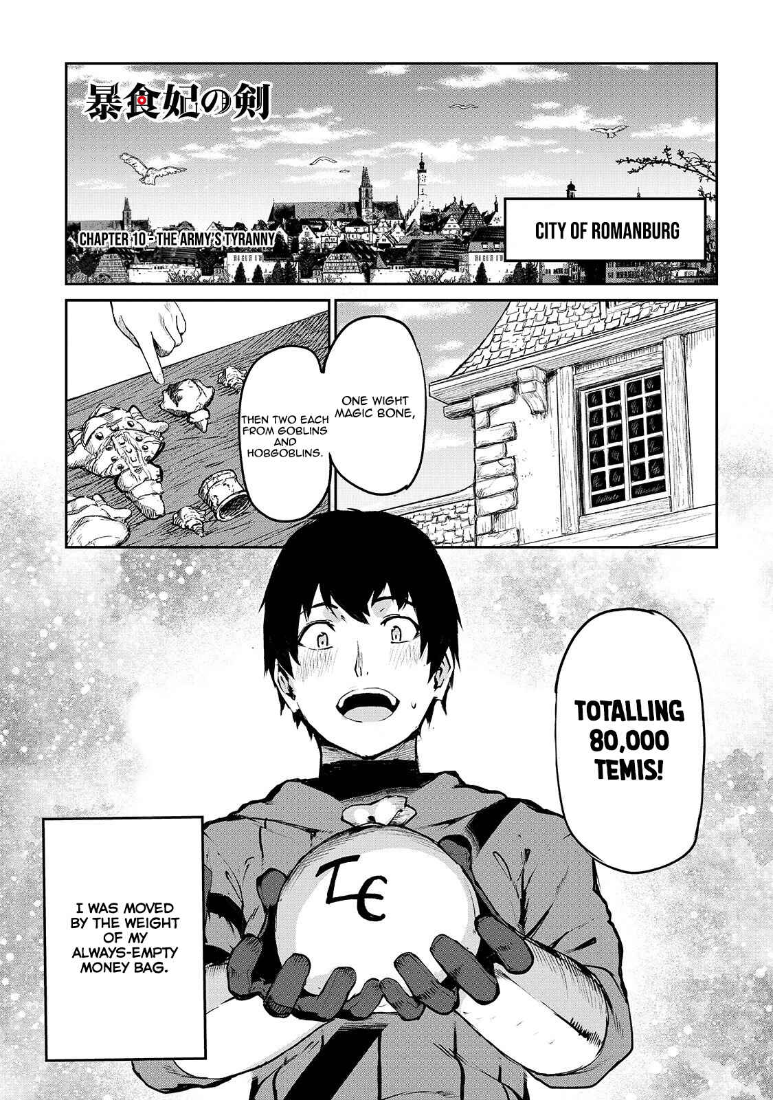 Page 2 Chapter 10 Boushoku-Hi no Ken