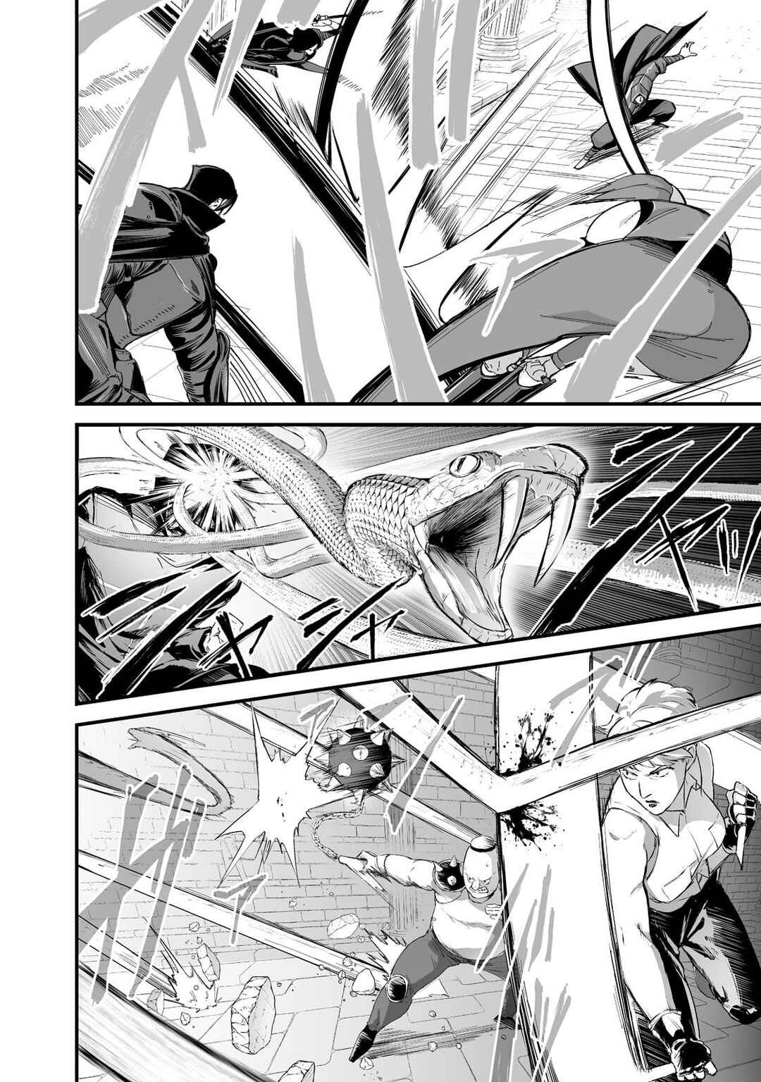 Page 10 Chapter 32 Boushoku-Hi no Ken