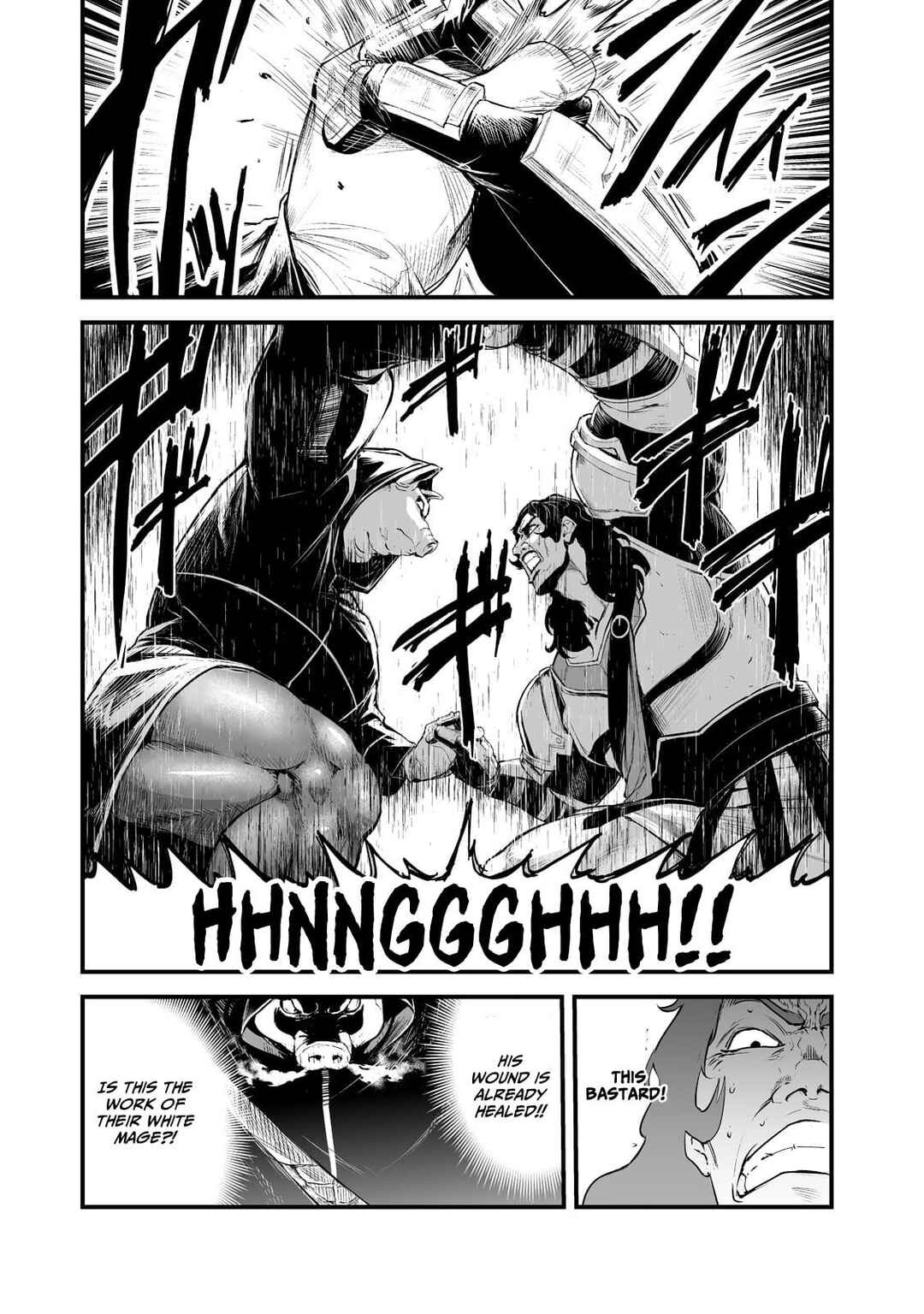 Page 17 Chapter 32 Boushoku-Hi no Ken