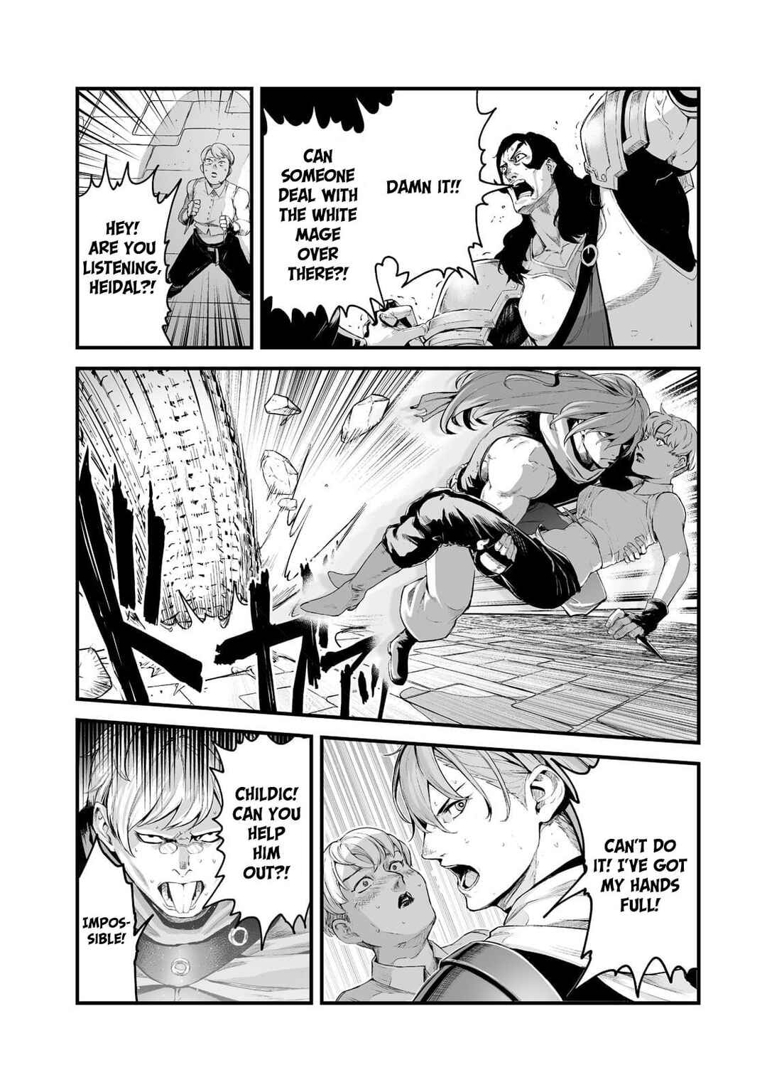 Page 18 Chapter 32 Boushoku-Hi no Ken