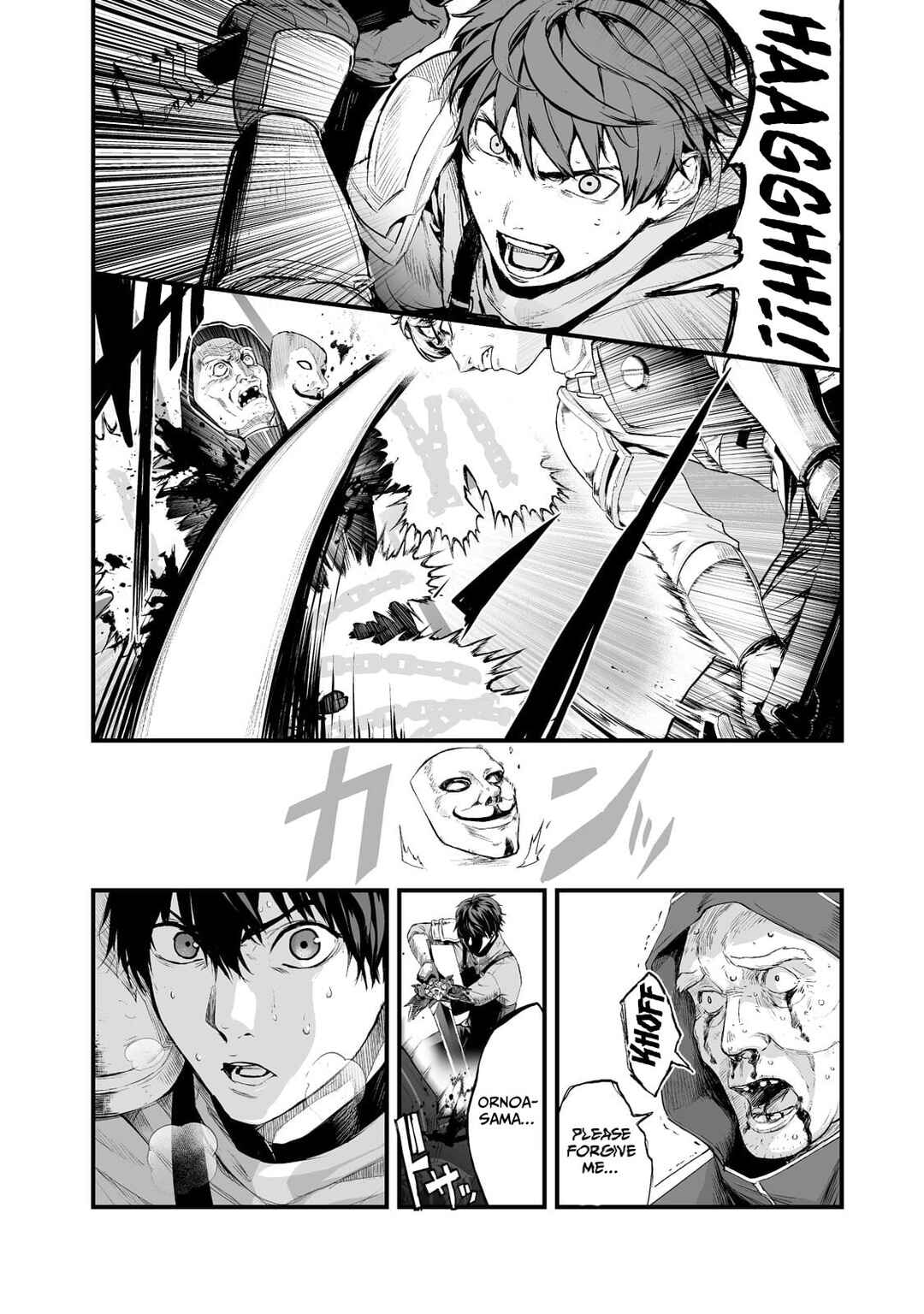 Page 28 Chapter 32 Boushoku-Hi no Ken