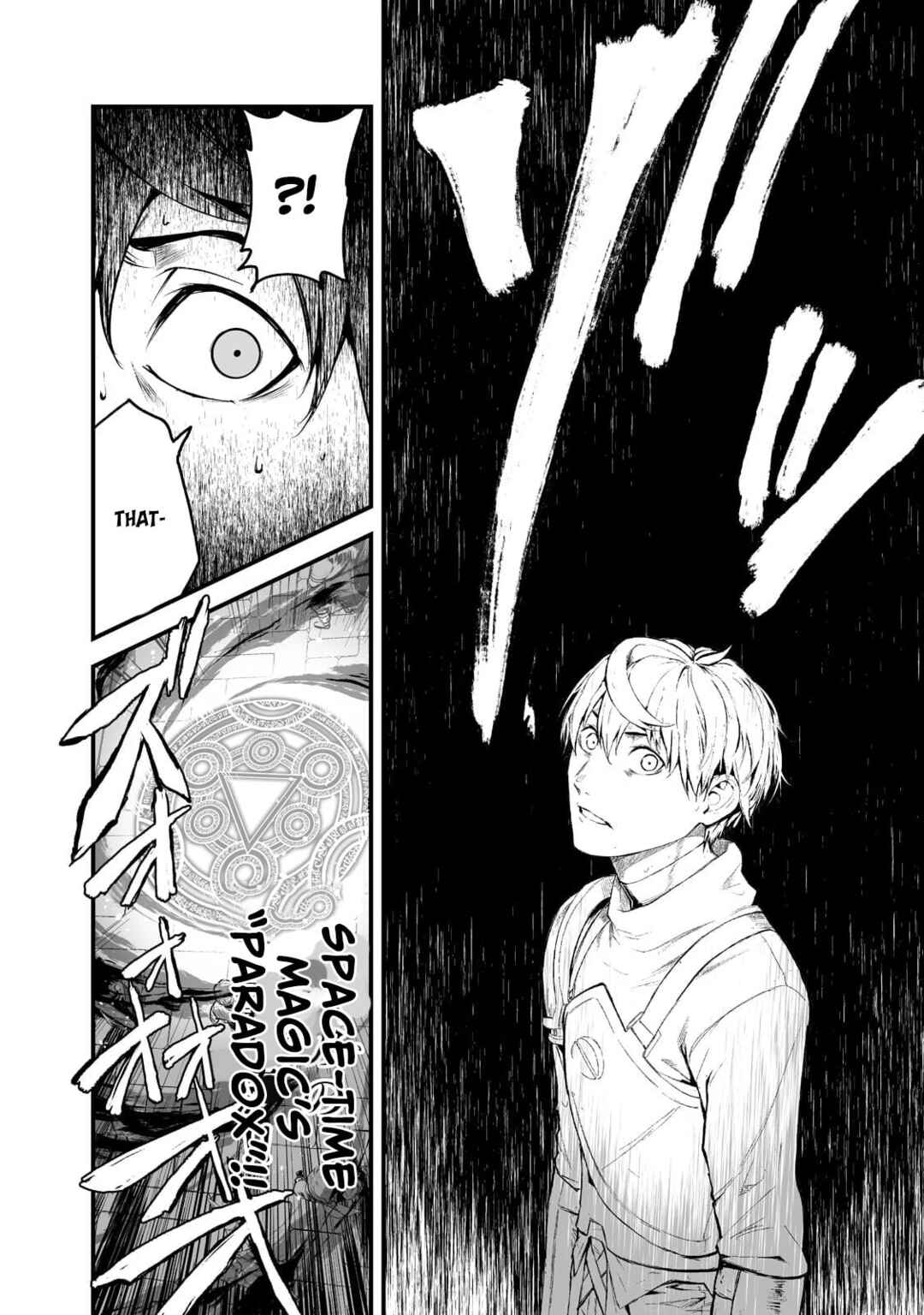 Page 30 Chapter 32 Boushoku-Hi no Ken