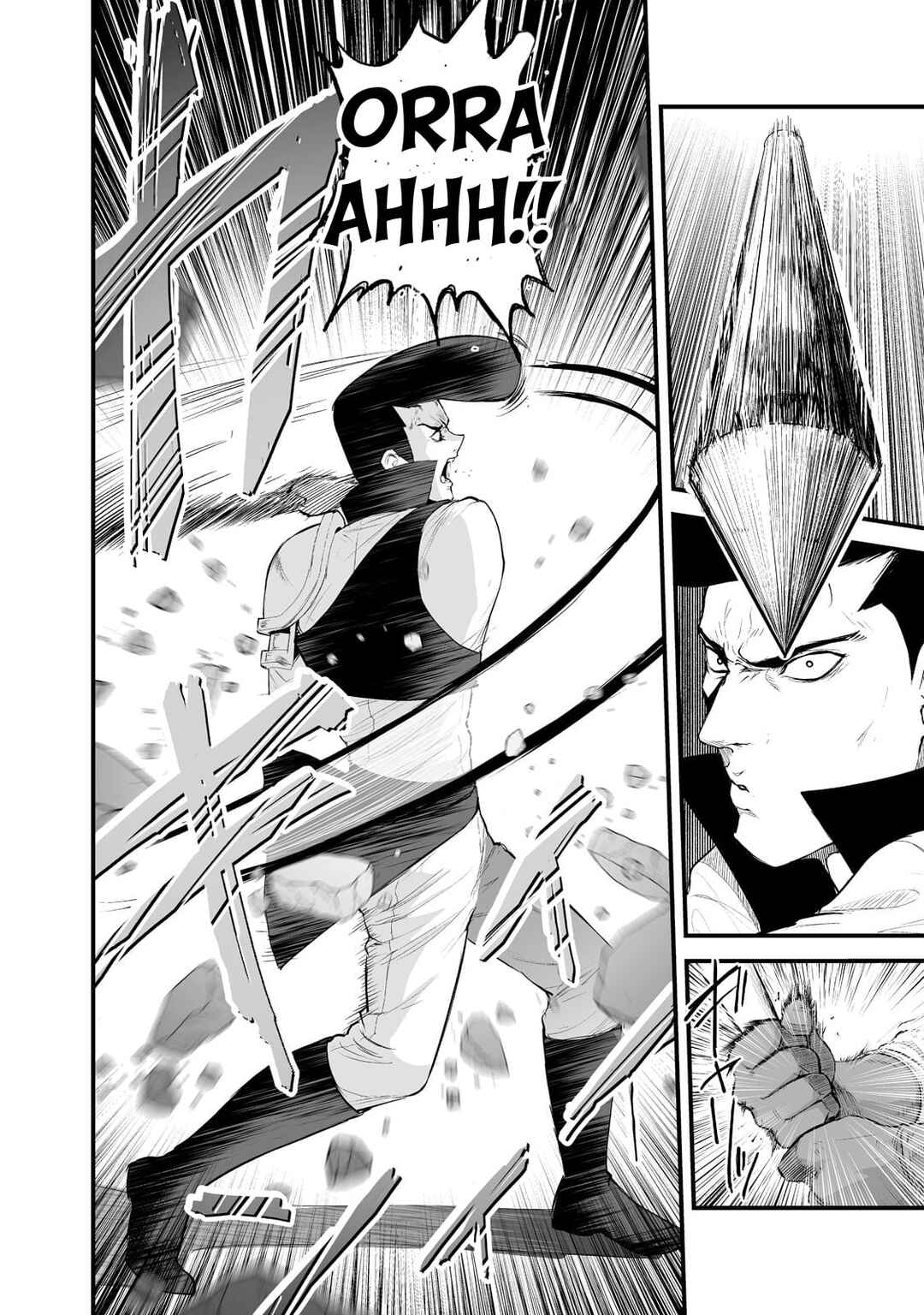 Page 4 Chapter 32 Boushoku-Hi no Ken