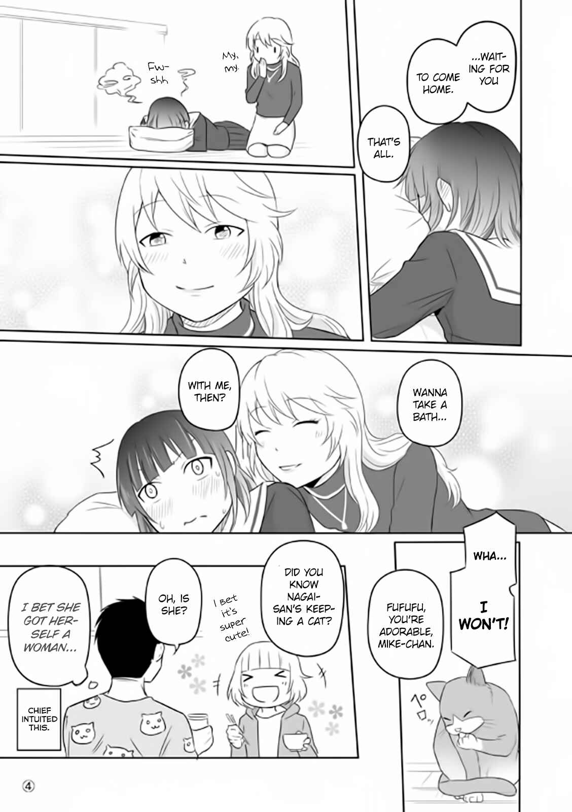 Page 4 Chapter 5 Douse Buchou Wa
