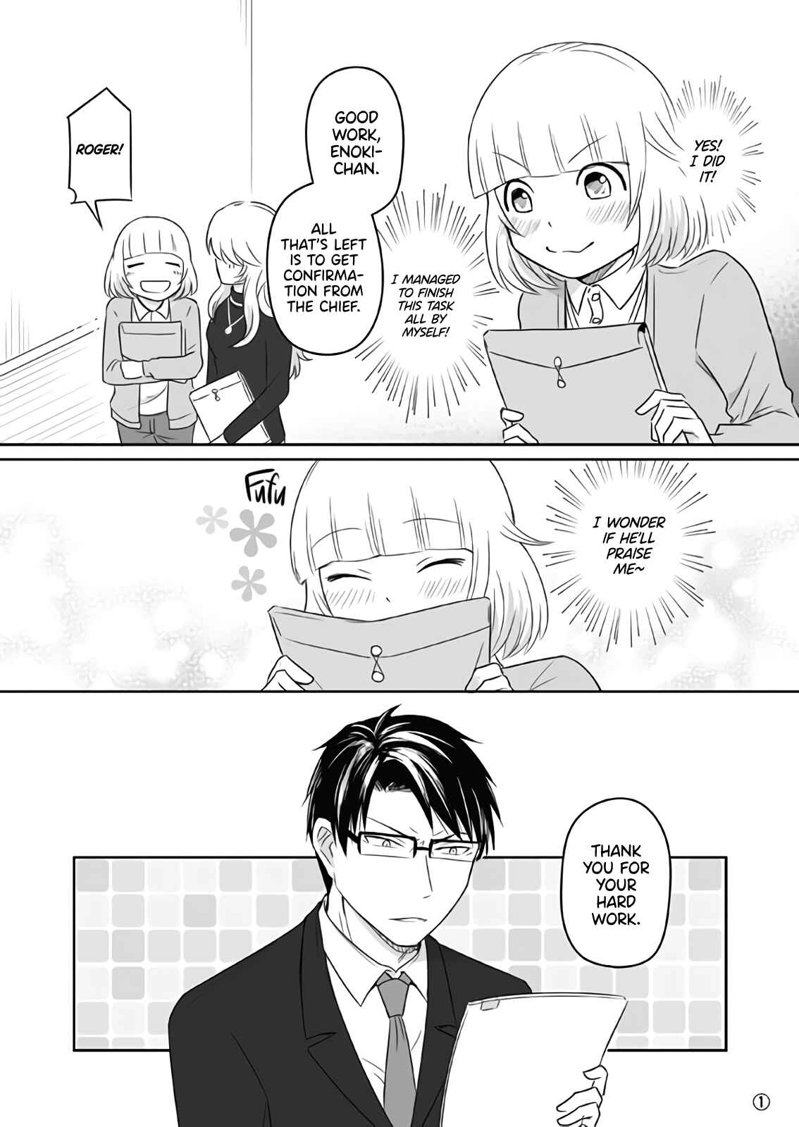 Page 1 Chapter 4 Douse Buchou Wa