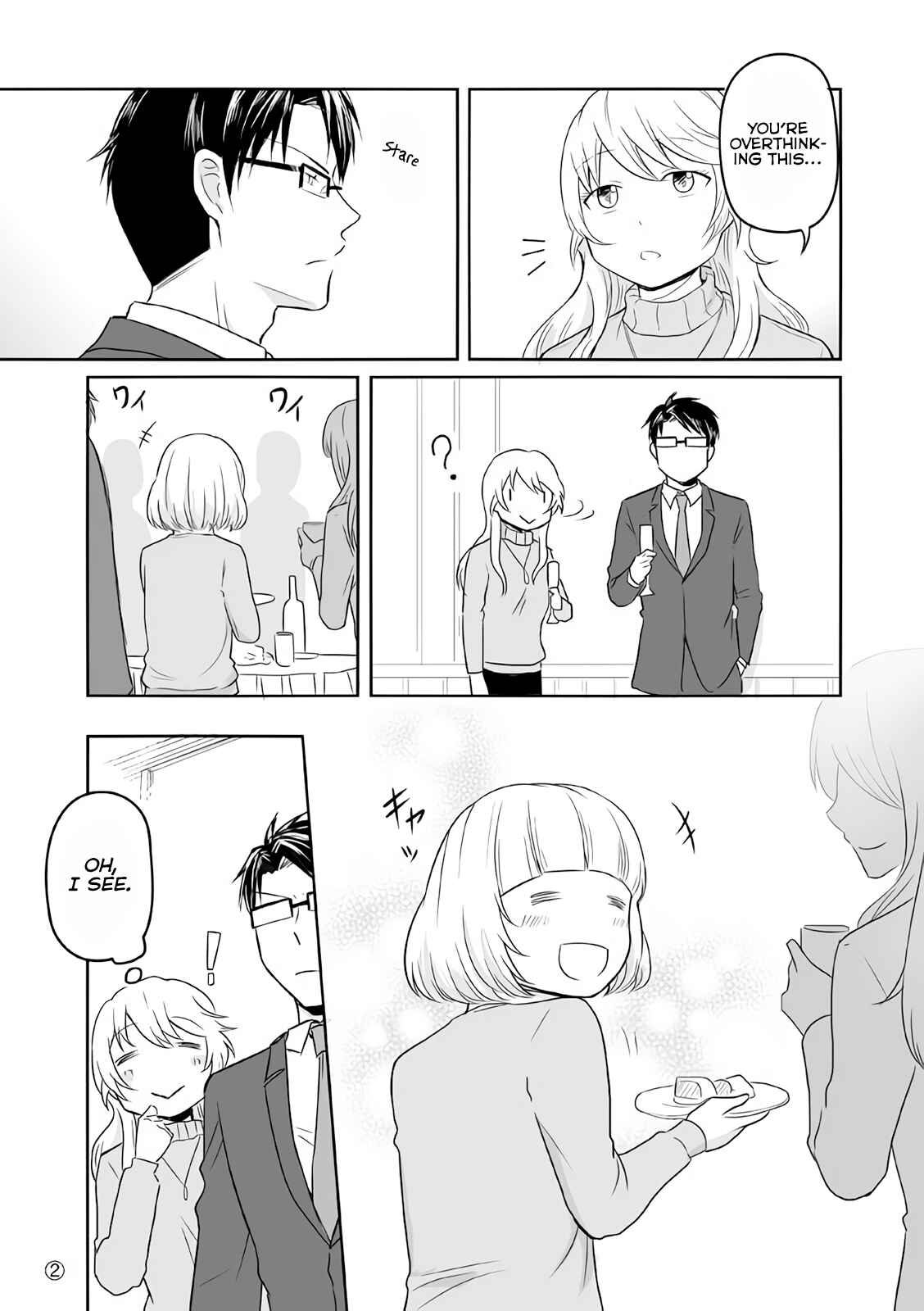 Page 2 Chapter 8 Douse Buchou Wa