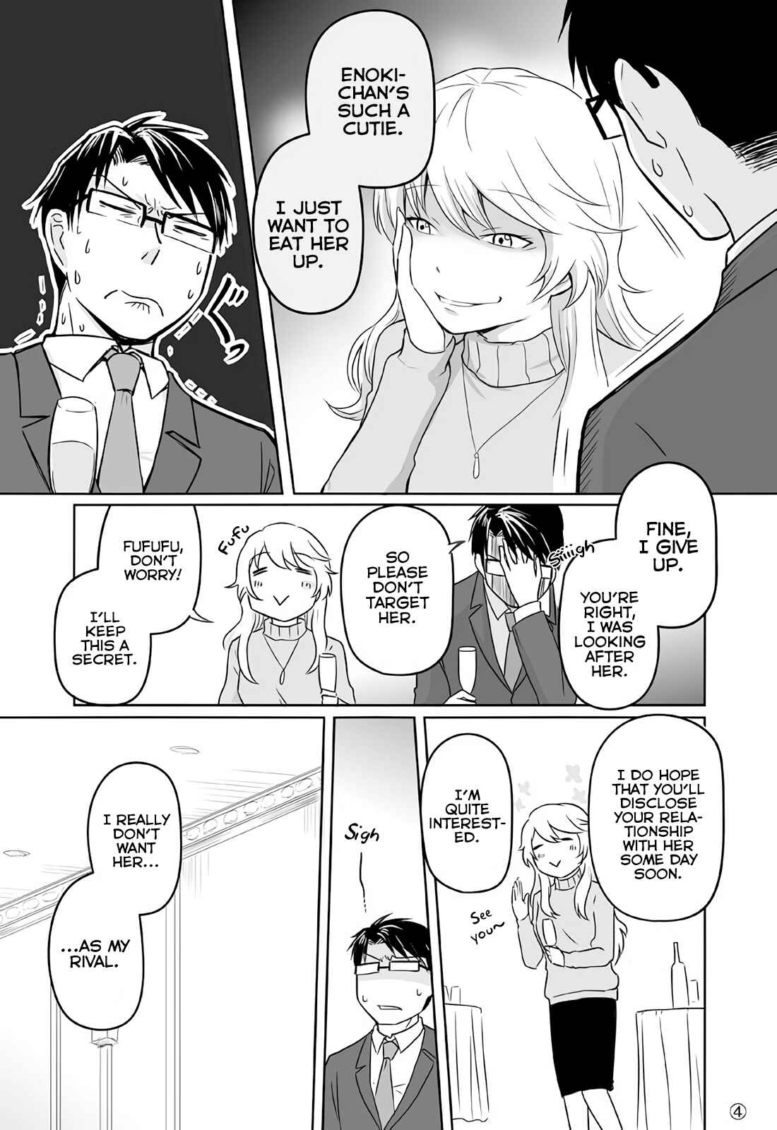 Page 4 Chapter 8 Douse Buchou Wa