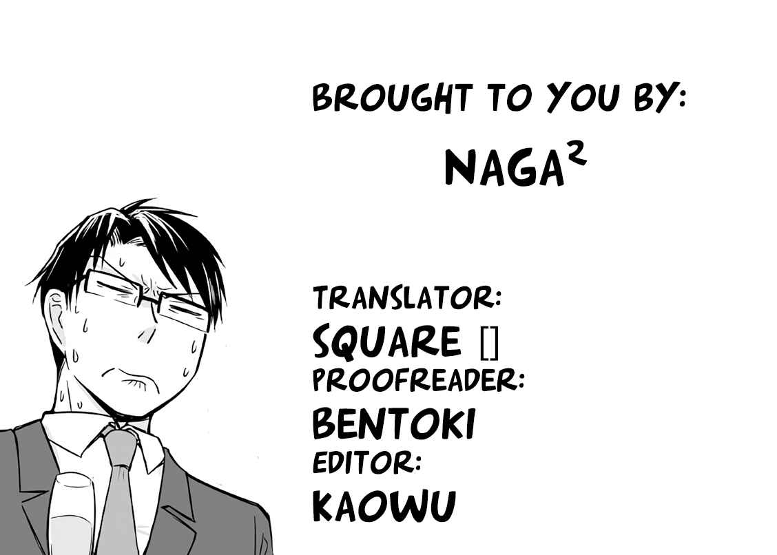 Page 5 Chapter 8 Douse Buchou Wa